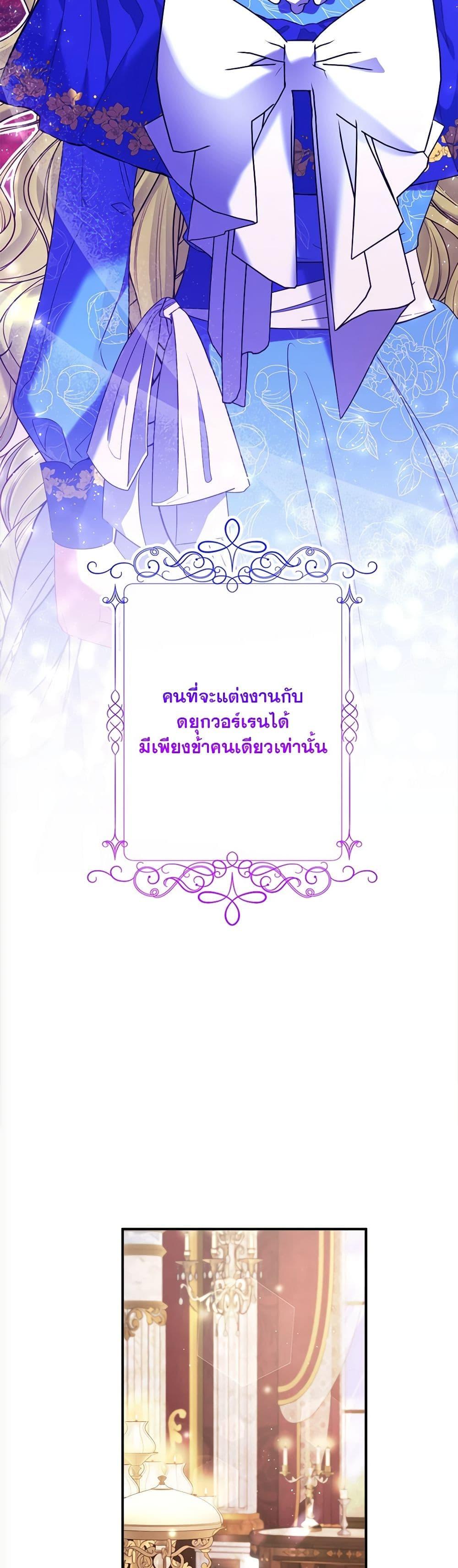 Manga-lc-com อ่านมังงะ อ่านการ์ตูน ออนไลน์ ฟรี The Lovable Maid ตอนที่ 1 2 3 4 5 6 7 8 9 10 11 12 13 14 ฟรี ไม่มีโฆษณา Manga-lc - อ่าน มังงะ อ่าน การ์ตูน ออนไลน์ อ่านมังงะ ฟรี