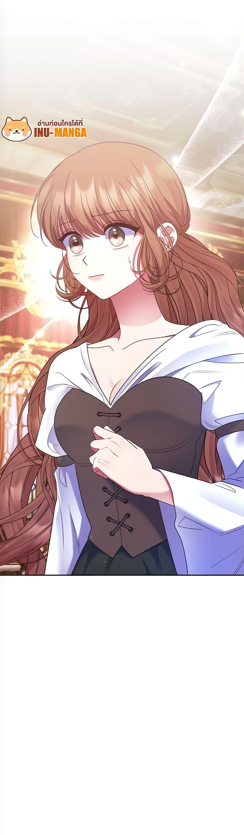 Manga-lc-com อ่านมังงะ อ่านการ์ตูน ออนไลน์ ฟรี The Lovable Maid ตอนที่ 1 2 3 4 5 6 7 8 9 10 11 12 13 14 ฟรี ไม่มีโฆษณา Manga-lc - อ่าน มังงะ อ่าน การ์ตูน ออนไลน์ อ่านมังงะ ฟรี