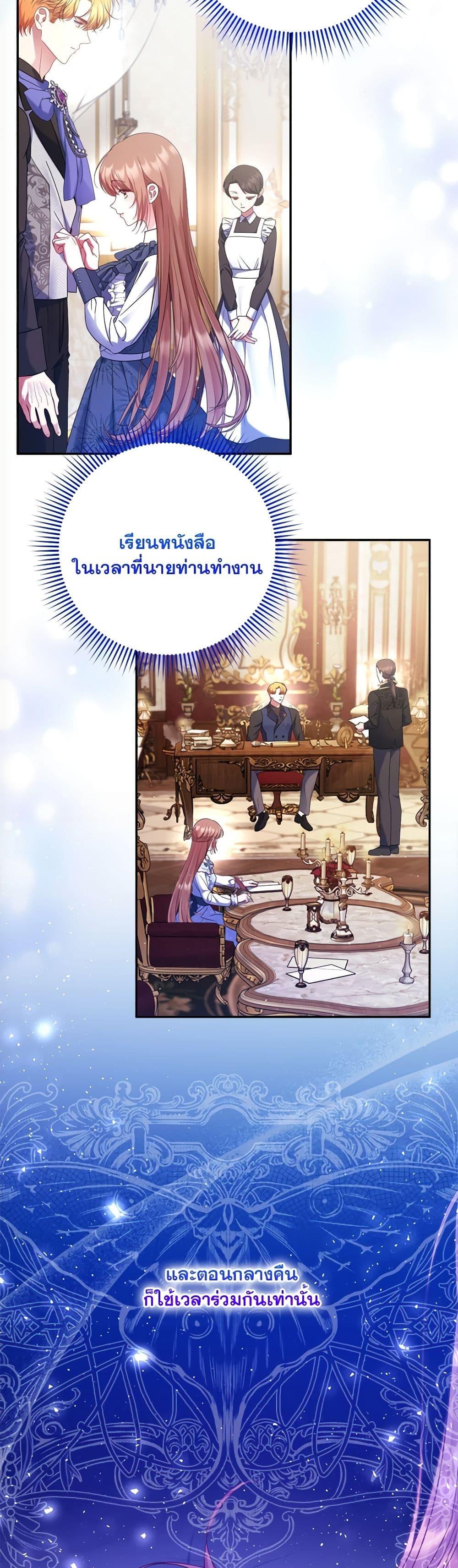 Manga-lc-com อ่านมังงะ อ่านการ์ตูน ออนไลน์ ฟรี The Lovable Maid ตอนที่ 1 2 3 4 5 6 7 8 9 10 11 12 13 14 ฟรี ไม่มีโฆษณา Manga-lc - อ่าน มังงะ อ่าน การ์ตูน ออนไลน์ อ่านมังงะ ฟรี