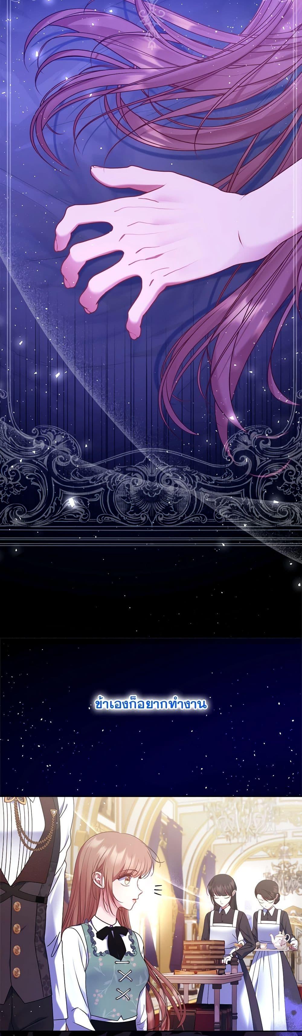 Manga-lc-com อ่านมังงะ อ่านการ์ตูน ออนไลน์ ฟรี The Lovable Maid ตอนที่ 1 2 3 4 5 6 7 8 9 10 11 12 13 14 ฟรี ไม่มีโฆษณา Manga-lc - อ่าน มังงะ อ่าน การ์ตูน ออนไลน์ อ่านมังงะ ฟรี