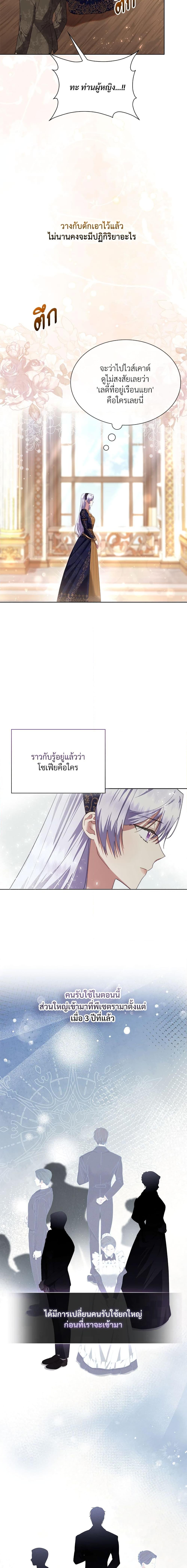 Manga-lc-com อ่านมังงะ อ่านการ์ตูน ออนไลน์ ฟรี The Return of the Ex-Wife ตอนที่ 1 2 3 4 5 6 7 8 9 10 11 12 13 14 ฟรี ไม่มีโฆษณา Manga-lc - อ่าน มังงะ อ่าน การ์ตูน ออนไลน์ อ่านมังงะ ฟรี