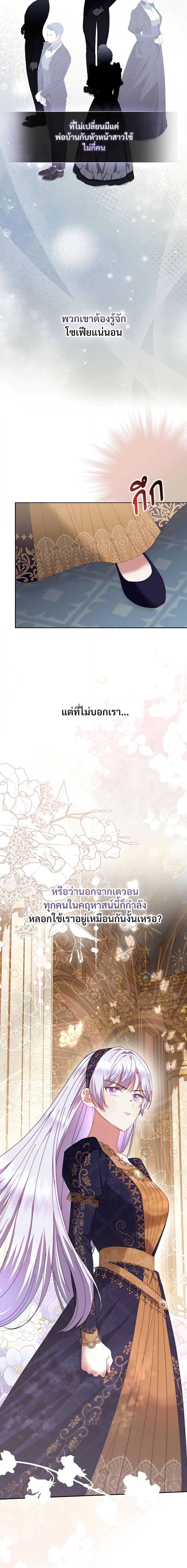 Manga-lc-com อ่านมังงะ อ่านการ์ตูน ออนไลน์ ฟรี The Return of the Ex-Wife ตอนที่ 1 2 3 4 5 6 7 8 9 10 11 12 13 14 ฟรี ไม่มีโฆษณา Manga-lc - อ่าน มังงะ อ่าน การ์ตูน ออนไลน์ อ่านมังงะ ฟรี