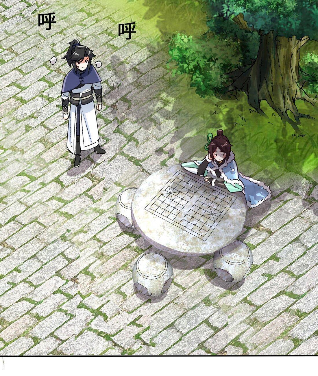 Manga-lc-com อ่านมังงะ อ่านการ์ตูน ออนไลน์ ฟรี Endless Devourer ตอนที่ 1 2 3 4 5 6 7 8 9 10 11 12 13 14 ฟรี ไม่มีโฆษณา Manga-lc - อ่าน มังงะ อ่าน การ์ตูน ออนไลน์ อ่านมังงะ ฟรี