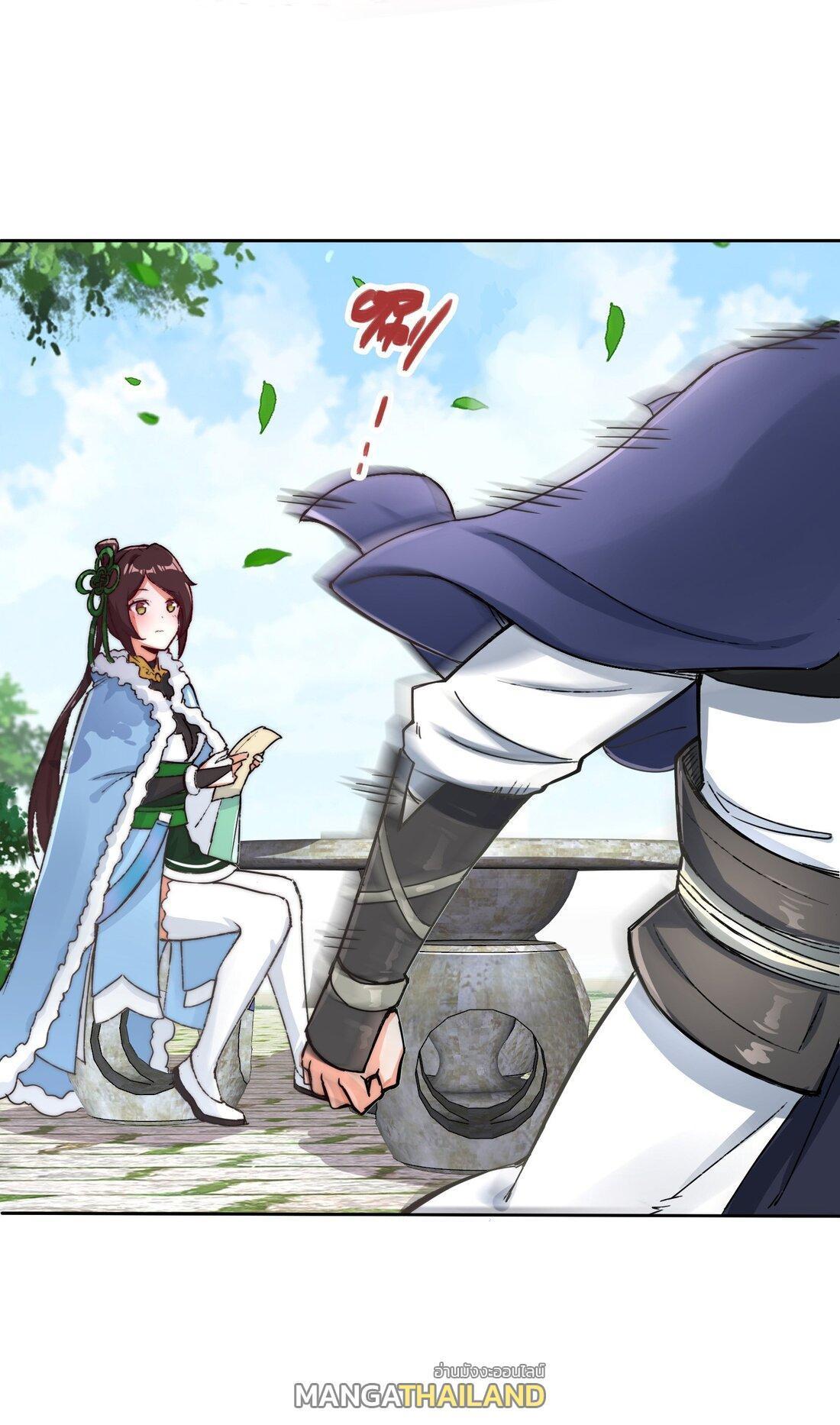 Manga-lc-com อ่านมังงะ อ่านการ์ตูน ออนไลน์ ฟรี Endless Devourer ตอนที่ 1 2 3 4 5 6 7 8 9 10 11 12 13 14 ฟรี ไม่มีโฆษณา Manga-lc - อ่าน มังงะ อ่าน การ์ตูน ออนไลน์ อ่านมังงะ ฟรี