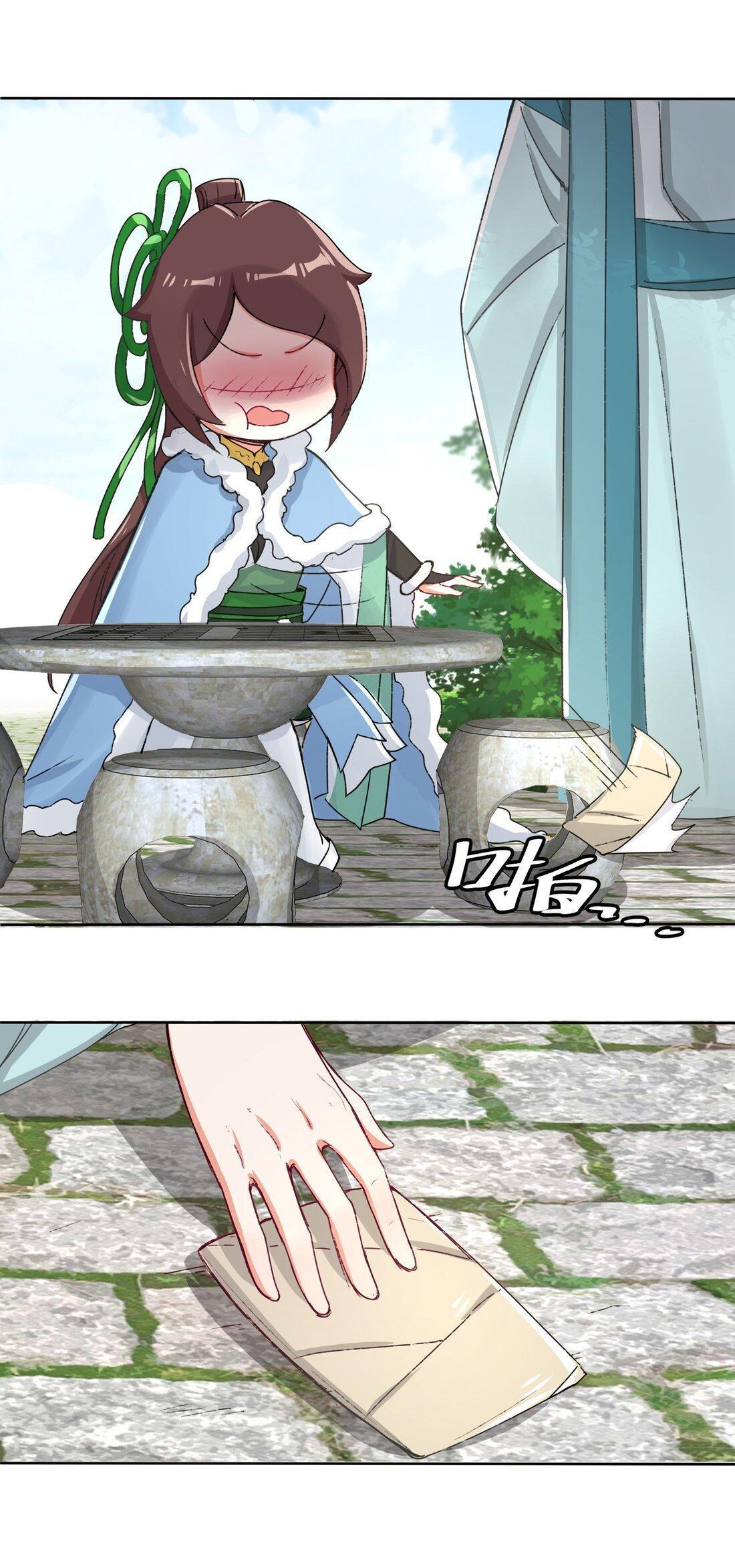 Manga-lc-com อ่านมังงะ อ่านการ์ตูน ออนไลน์ ฟรี Endless Devourer ตอนที่ 1 2 3 4 5 6 7 8 9 10 11 12 13 14 ฟรี ไม่มีโฆษณา Manga-lc - อ่าน มังงะ อ่าน การ์ตูน ออนไลน์ อ่านมังงะ ฟรี