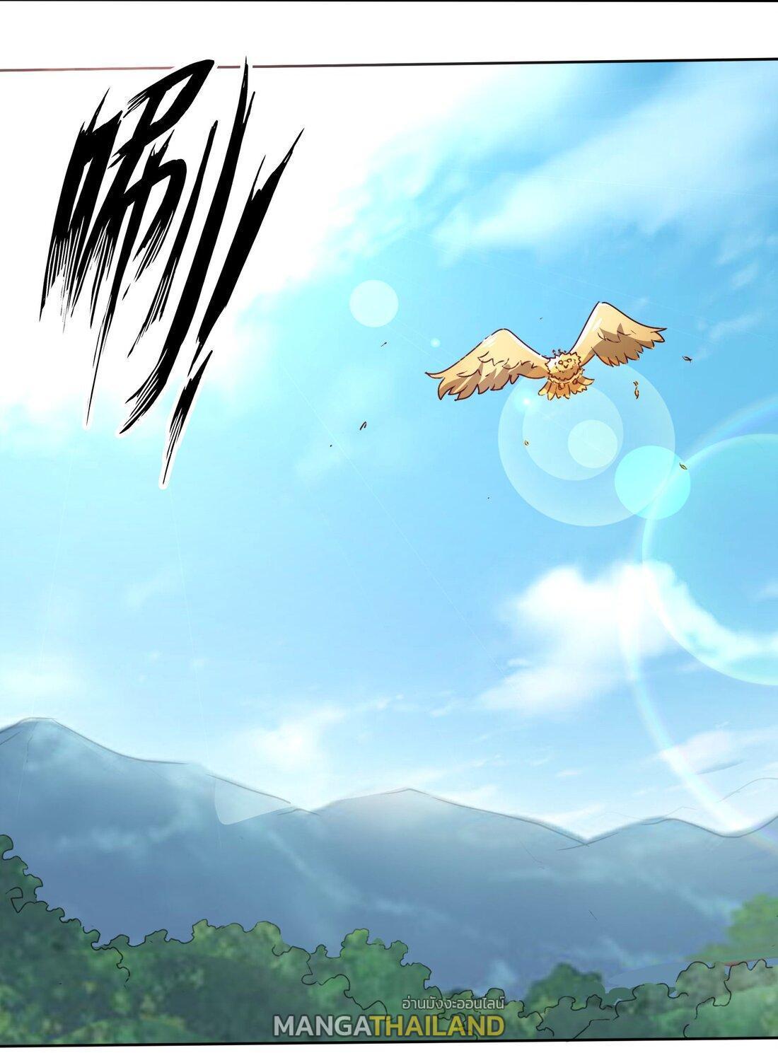 Manga-lc-com อ่านมังงะ อ่านการ์ตูน ออนไลน์ ฟรี Endless Devourer ตอนที่ 1 2 3 4 5 6 7 8 9 10 11 12 13 14 ฟรี ไม่มีโฆษณา Manga-lc - อ่าน มังงะ อ่าน การ์ตูน ออนไลน์ อ่านมังงะ ฟรี