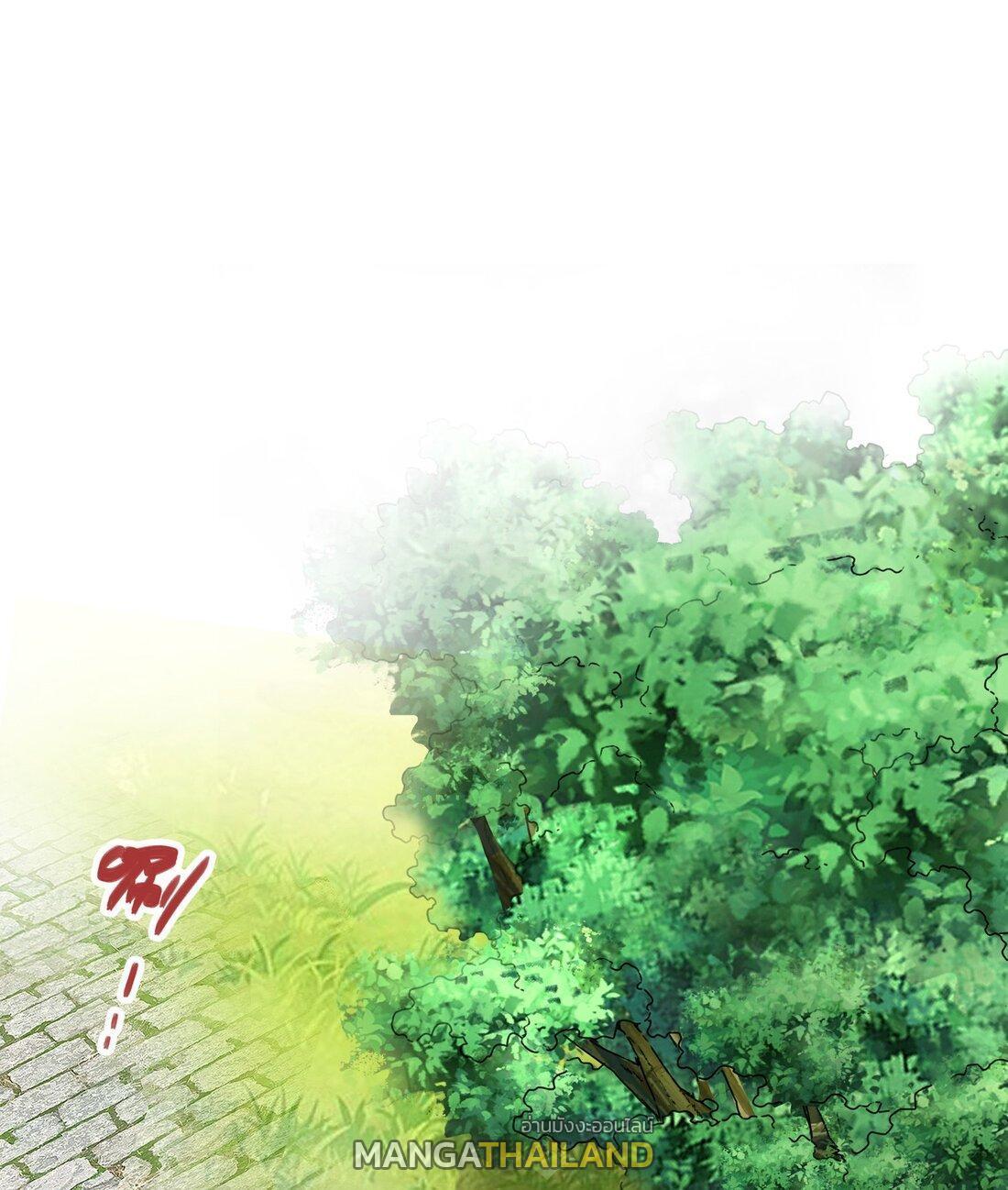Manga-lc-com อ่านมังงะ อ่านการ์ตูน ออนไลน์ ฟรี Endless Devourer ตอนที่ 1 2 3 4 5 6 7 8 9 10 11 12 13 14 ฟรี ไม่มีโฆษณา Manga-lc - อ่าน มังงะ อ่าน การ์ตูน ออนไลน์ อ่านมังงะ ฟรี