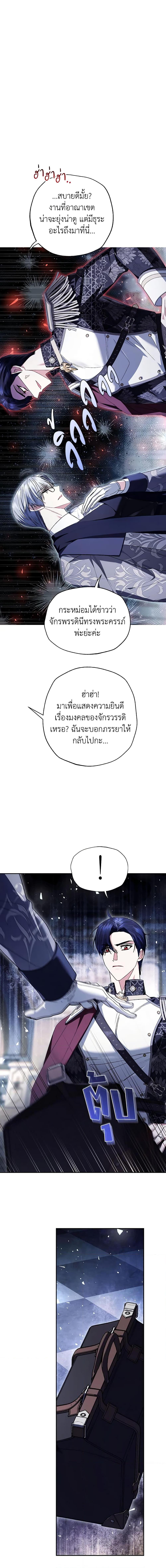 Manga-lc-com อ่านมังงะ อ่านการ์ตูน ออนไลน์ ฟรี Father, I Don’T Want To Get Married! ตอนที่ 1 2 3 4 5 6 7 8 9 10 11 12 13 14 ฟรี ไม่มีโฆษณา Manga-lc - อ่าน มังงะ อ่าน การ์ตูน ออนไลน์ อ่านมังงะ ฟรี