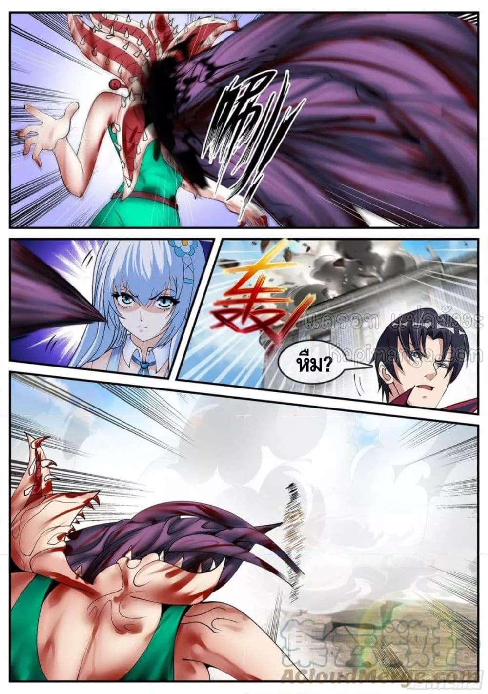 Manga-lc-com อ่านมังงะ อ่านการ์ตูน ออนไลน์ ฟรี ApocalypticDun ตอนที่ 1 2 3 4 5 6 7 8 9 10 11 12 13 14 ฟรี ไม่มีโฆษณา Manga-lc - อ่าน มังงะ อ่าน การ์ตูน ออนไลน์ อ่านมังงะ ฟรี