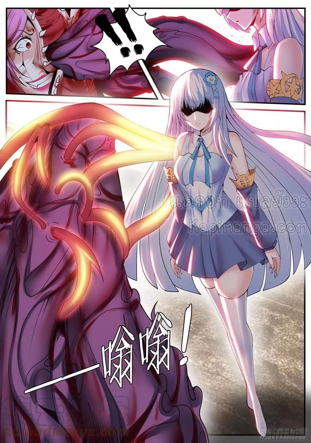 Manga-lc-com อ่านมังงะ อ่านการ์ตูน ออนไลน์ ฟรี ApocalypticDun ตอนที่ 1 2 3 4 5 6 7 8 9 10 11 12 13 14 ฟรี ไม่มีโฆษณา Manga-lc - อ่าน มังงะ อ่าน การ์ตูน ออนไลน์ อ่านมังงะ ฟรี