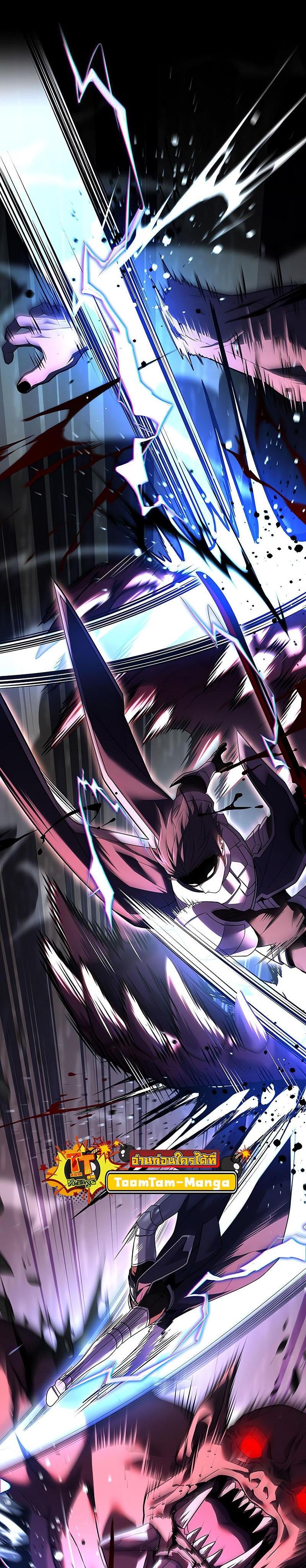 Manga-lc-com อ่านมังงะ อ่านการ์ตูน ออนไลน์ ฟรี Return of the Frozen Player ตอนที่ 1 2 3 4 5 6 7 8 9 10 11 12 13 14 ฟรี ไม่มีโฆษณา Manga-lc - อ่าน มังงะ อ่าน การ์ตูน ออนไลน์ อ่านมังงะ ฟรี