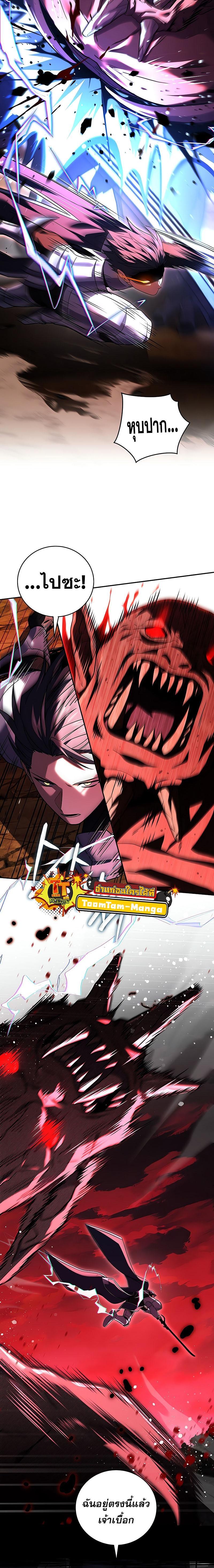 Manga-lc-com อ่านมังงะ อ่านการ์ตูน ออนไลน์ ฟรี Return of the Frozen Player ตอนที่ 1 2 3 4 5 6 7 8 9 10 11 12 13 14 ฟรี ไม่มีโฆษณา Manga-lc - อ่าน มังงะ อ่าน การ์ตูน ออนไลน์ อ่านมังงะ ฟรี