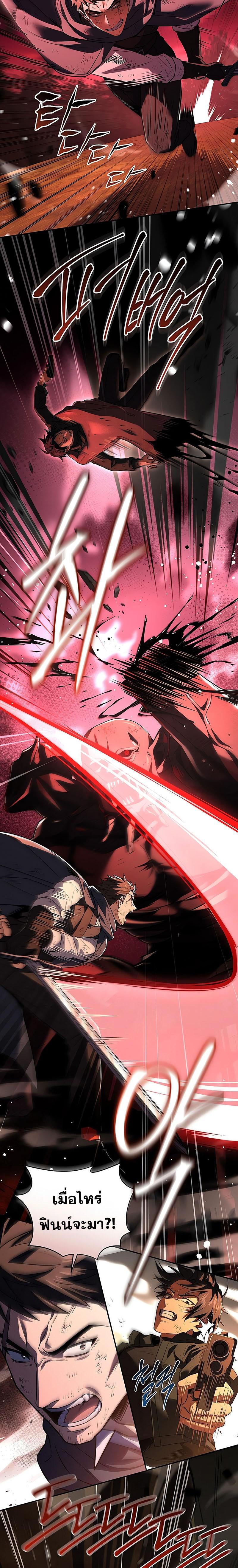 Manga-lc-com อ่านมังงะ อ่านการ์ตูน ออนไลน์ ฟรี Return of the Frozen Player ตอนที่ 1 2 3 4 5 6 7 8 9 10 11 12 13 14 ฟรี ไม่มีโฆษณา Manga-lc - อ่าน มังงะ อ่าน การ์ตูน ออนไลน์ อ่านมังงะ ฟรี