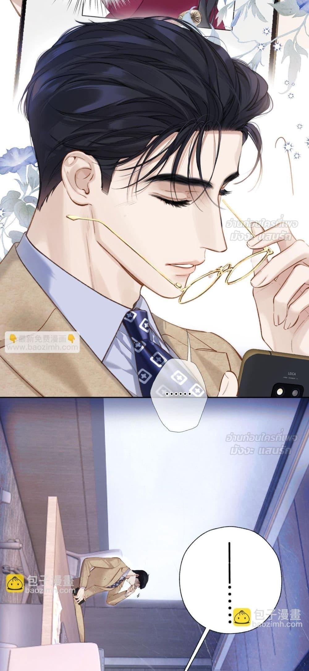 Manga-lc-com อ่านมังงะ อ่านการ์ตูน ออนไลน์ ฟรี AccidentalLove ตอนที่ 1 2 3 4 5 6 7 8 9 10 11 12 13 14 ฟรี ไม่มีโฆษณา Manga-lc - อ่าน มังงะ อ่าน การ์ตูน ออนไลน์ อ่านมังงะ ฟรี