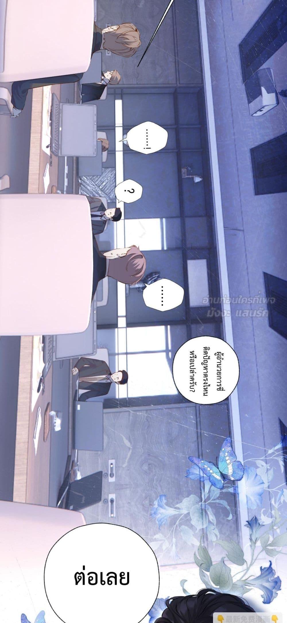 Manga-lc-com อ่านมังงะ อ่านการ์ตูน ออนไลน์ ฟรี AccidentalLove ตอนที่ 1 2 3 4 5 6 7 8 9 10 11 12 13 14 ฟรี ไม่มีโฆษณา Manga-lc - อ่าน มังงะ อ่าน การ์ตูน ออนไลน์ อ่านมังงะ ฟรี