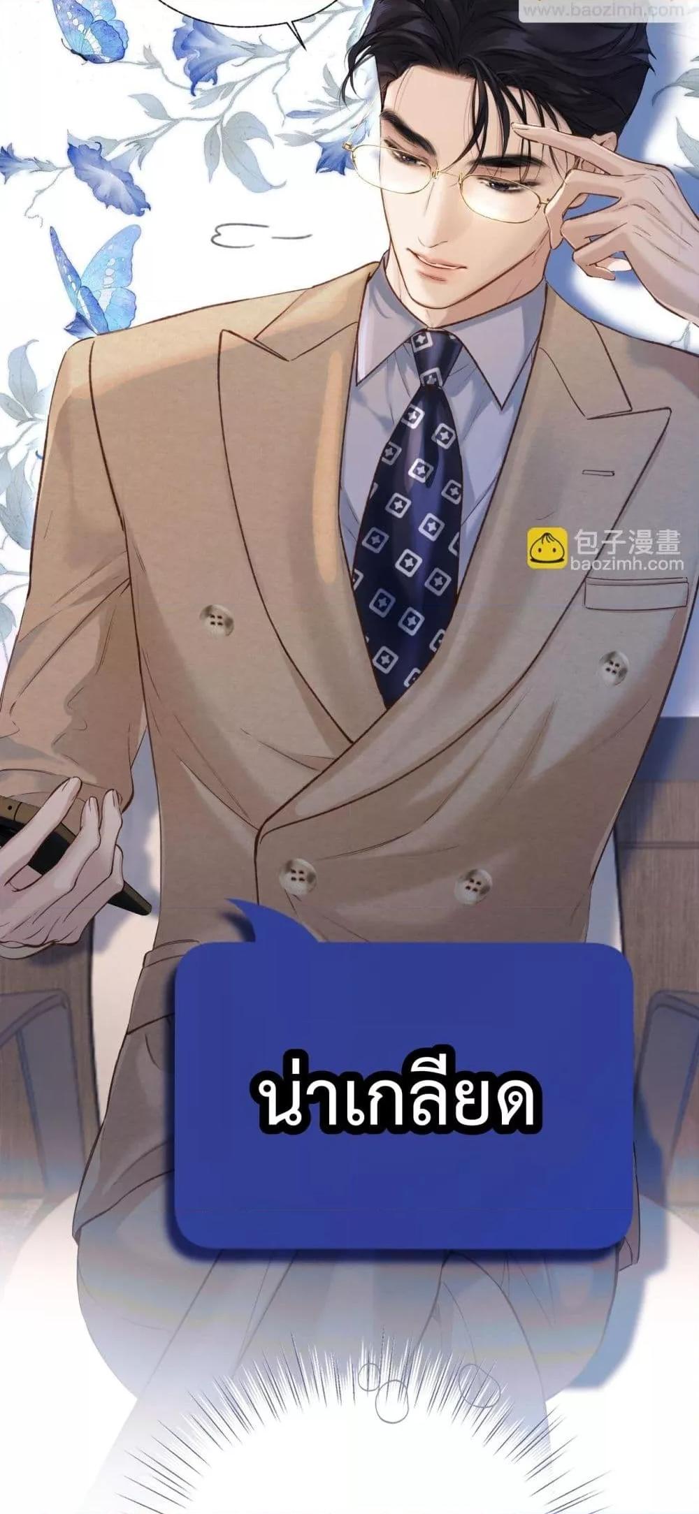 Manga-lc-com อ่านมังงะ อ่านการ์ตูน ออนไลน์ ฟรี AccidentalLove ตอนที่ 1 2 3 4 5 6 7 8 9 10 11 12 13 14 ฟรี ไม่มีโฆษณา Manga-lc - อ่าน มังงะ อ่าน การ์ตูน ออนไลน์ อ่านมังงะ ฟรี