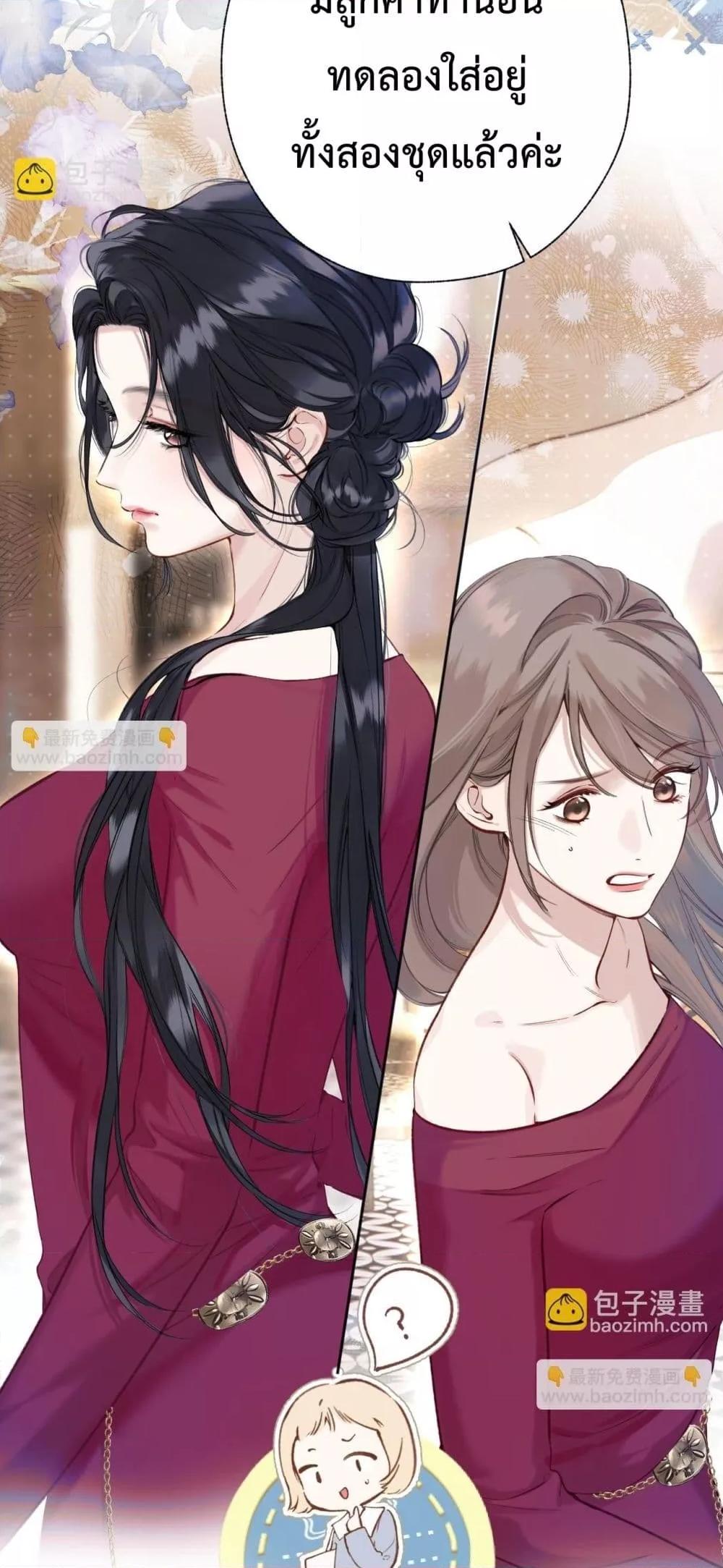 Manga-lc-com อ่านมังงะ อ่านการ์ตูน ออนไลน์ ฟรี AccidentalLove ตอนที่ 1 2 3 4 5 6 7 8 9 10 11 12 13 14 ฟรี ไม่มีโฆษณา Manga-lc - อ่าน มังงะ อ่าน การ์ตูน ออนไลน์ อ่านมังงะ ฟรี