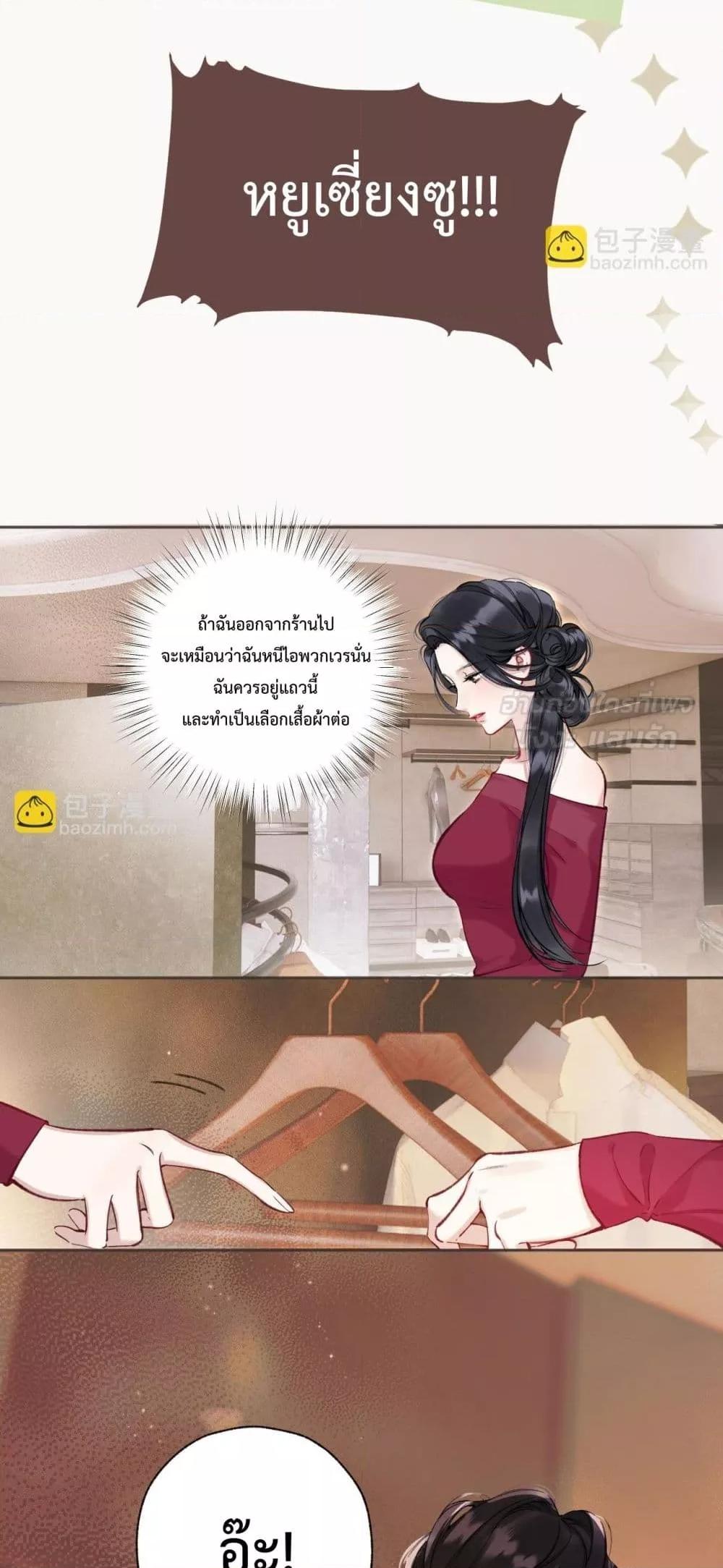 Manga-lc-com อ่านมังงะ อ่านการ์ตูน ออนไลน์ ฟรี AccidentalLove ตอนที่ 1 2 3 4 5 6 7 8 9 10 11 12 13 14 ฟรี ไม่มีโฆษณา Manga-lc - อ่าน มังงะ อ่าน การ์ตูน ออนไลน์ อ่านมังงะ ฟรี