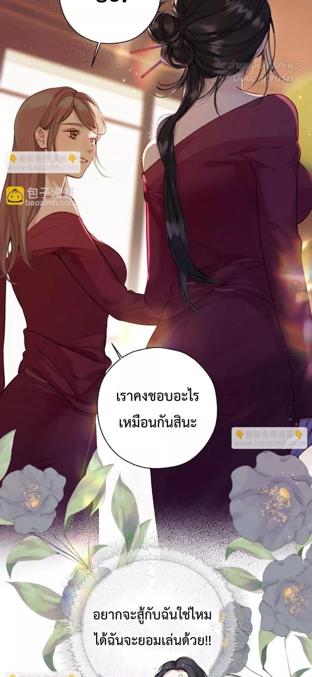 Manga-lc-com อ่านมังงะ อ่านการ์ตูน ออนไลน์ ฟรี AccidentalLove ตอนที่ 1 2 3 4 5 6 7 8 9 10 11 12 13 14 ฟรี ไม่มีโฆษณา Manga-lc - อ่าน มังงะ อ่าน การ์ตูน ออนไลน์ อ่านมังงะ ฟรี