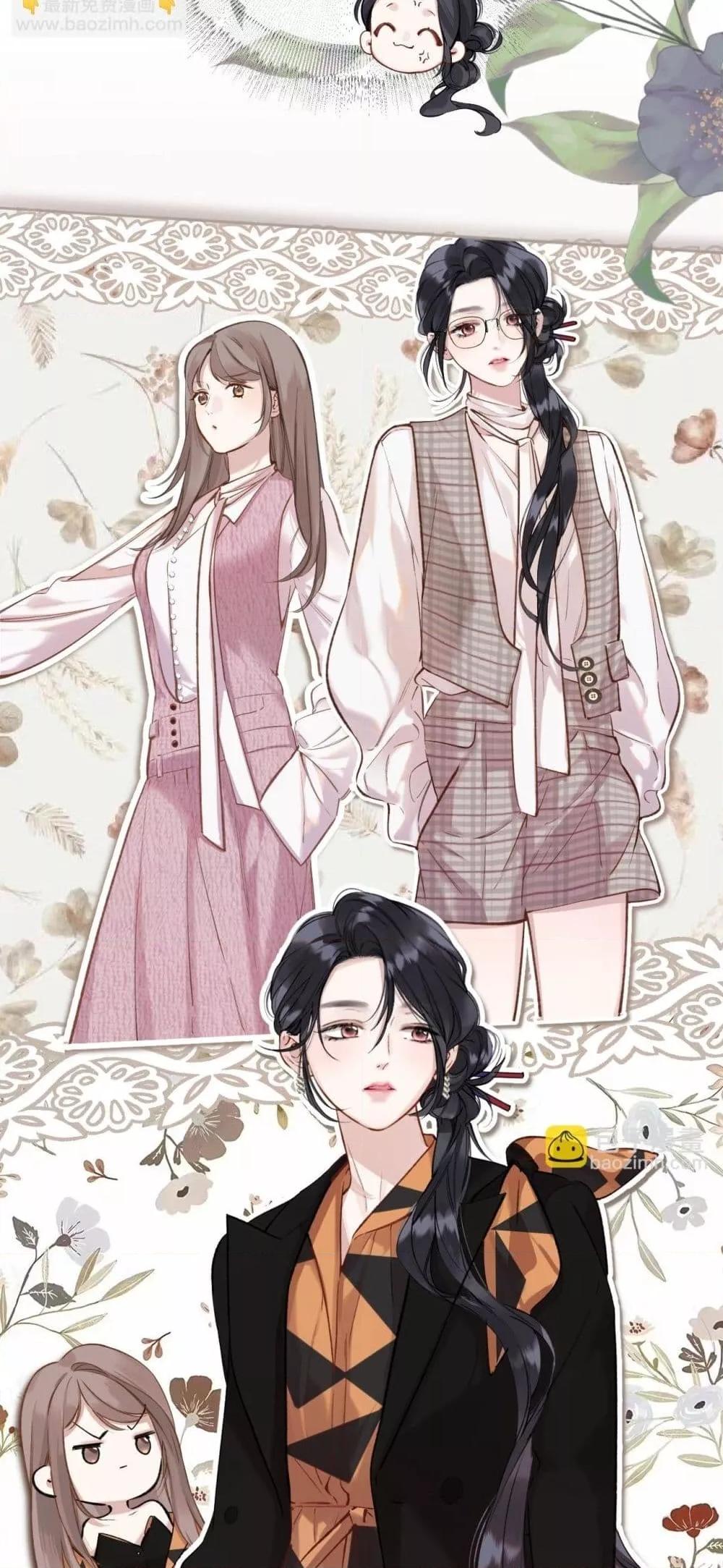 Manga-lc-com อ่านมังงะ อ่านการ์ตูน ออนไลน์ ฟรี AccidentalLove ตอนที่ 1 2 3 4 5 6 7 8 9 10 11 12 13 14 ฟรี ไม่มีโฆษณา Manga-lc - อ่าน มังงะ อ่าน การ์ตูน ออนไลน์ อ่านมังงะ ฟรี