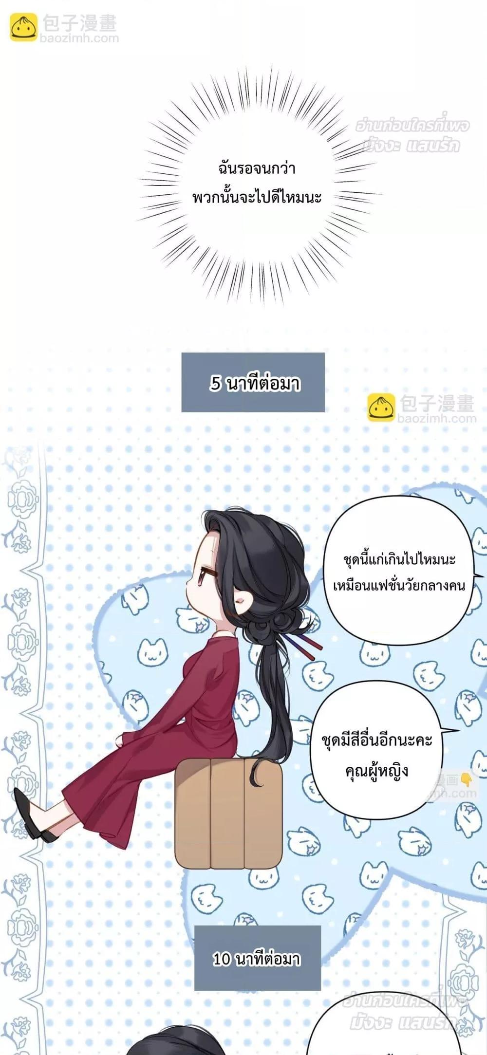 Manga-lc-com อ่านมังงะ อ่านการ์ตูน ออนไลน์ ฟรี AccidentalLove ตอนที่ 1 2 3 4 5 6 7 8 9 10 11 12 13 14 ฟรี ไม่มีโฆษณา Manga-lc - อ่าน มังงะ อ่าน การ์ตูน ออนไลน์ อ่านมังงะ ฟรี