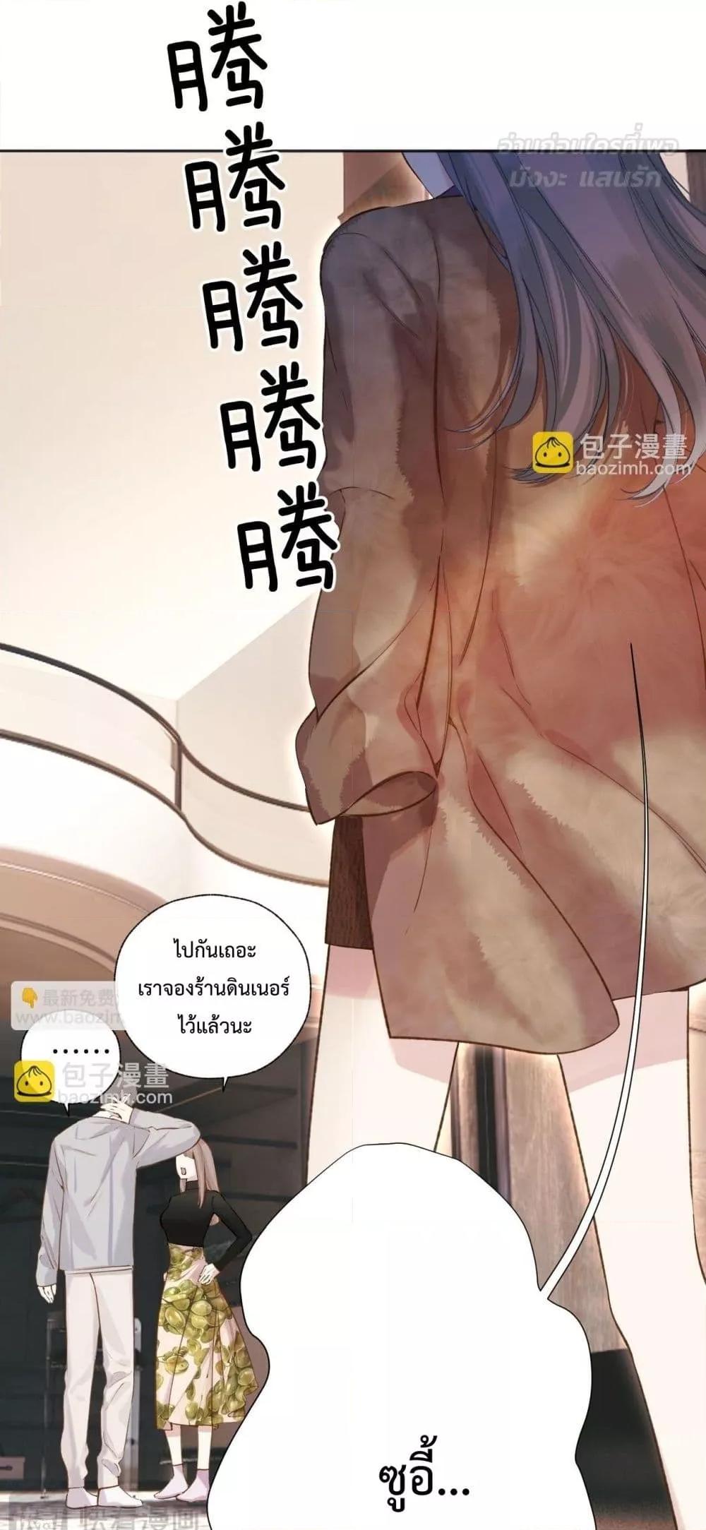 Manga-lc-com อ่านมังงะ อ่านการ์ตูน ออนไลน์ ฟรี AccidentalLove ตอนที่ 1 2 3 4 5 6 7 8 9 10 11 12 13 14 ฟรี ไม่มีโฆษณา Manga-lc - อ่าน มังงะ อ่าน การ์ตูน ออนไลน์ อ่านมังงะ ฟรี