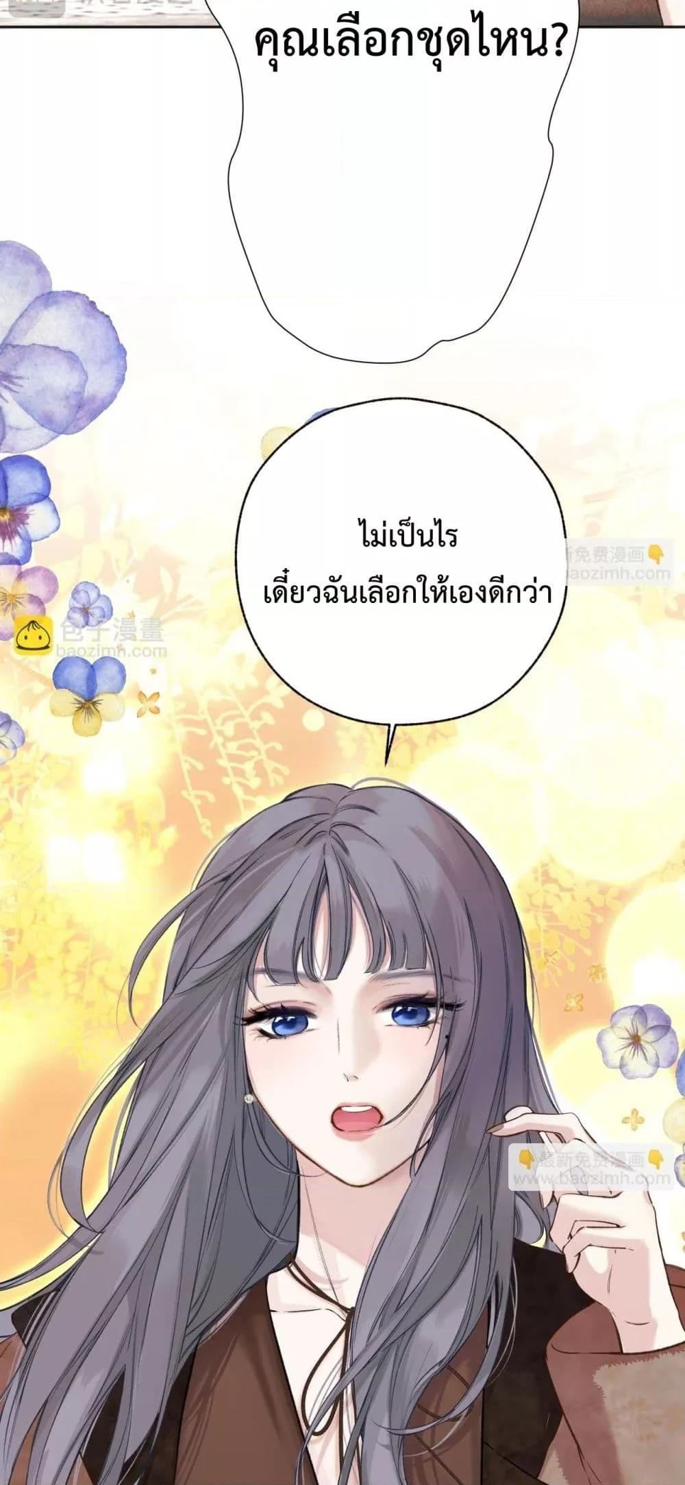 Manga-lc-com อ่านมังงะ อ่านการ์ตูน ออนไลน์ ฟรี AccidentalLove ตอนที่ 1 2 3 4 5 6 7 8 9 10 11 12 13 14 ฟรี ไม่มีโฆษณา Manga-lc - อ่าน มังงะ อ่าน การ์ตูน ออนไลน์ อ่านมังงะ ฟรี