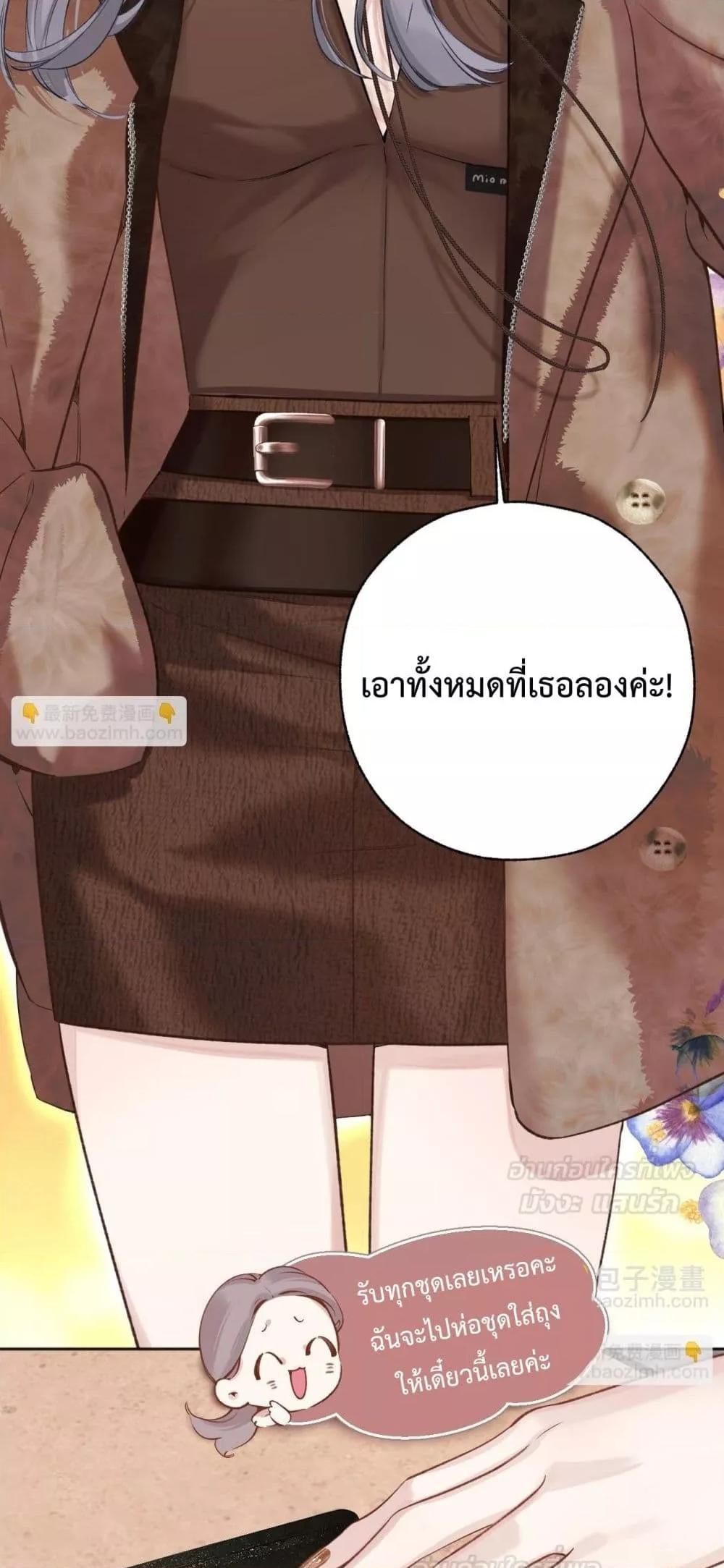 Manga-lc-com อ่านมังงะ อ่านการ์ตูน ออนไลน์ ฟรี AccidentalLove ตอนที่ 1 2 3 4 5 6 7 8 9 10 11 12 13 14 ฟรี ไม่มีโฆษณา Manga-lc - อ่าน มังงะ อ่าน การ์ตูน ออนไลน์ อ่านมังงะ ฟรี