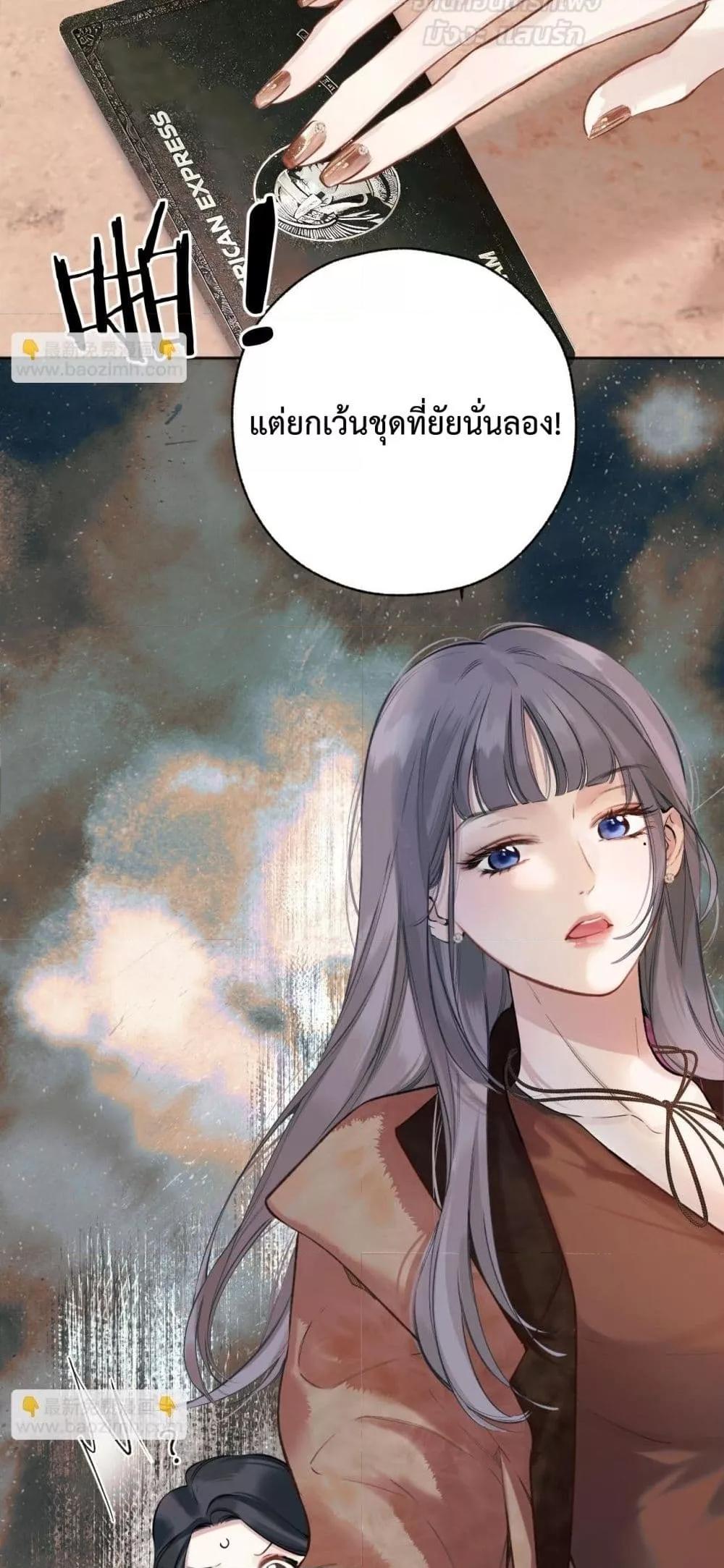 Manga-lc-com อ่านมังงะ อ่านการ์ตูน ออนไลน์ ฟรี AccidentalLove ตอนที่ 1 2 3 4 5 6 7 8 9 10 11 12 13 14 ฟรี ไม่มีโฆษณา Manga-lc - อ่าน มังงะ อ่าน การ์ตูน ออนไลน์ อ่านมังงะ ฟรี