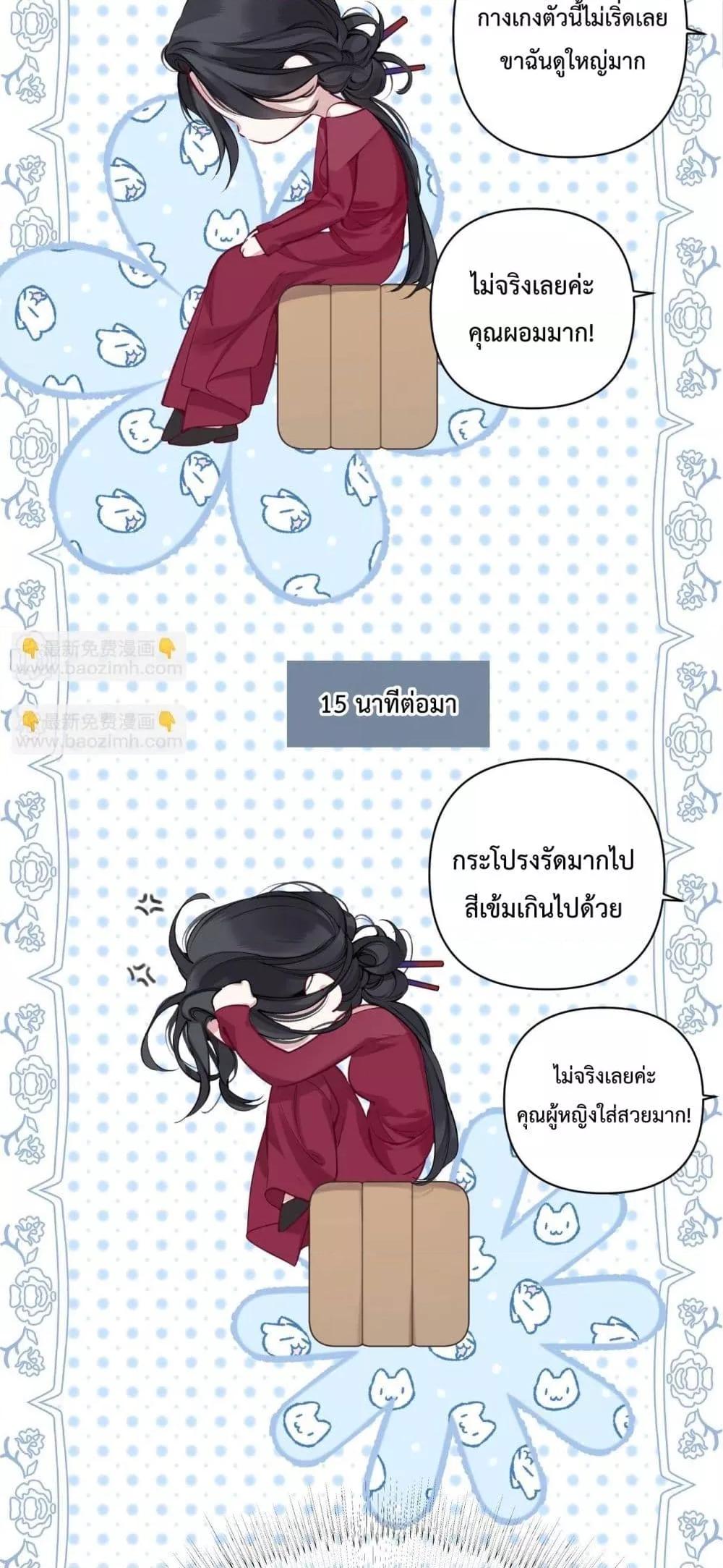 Manga-lc-com อ่านมังงะ อ่านการ์ตูน ออนไลน์ ฟรี AccidentalLove ตอนที่ 1 2 3 4 5 6 7 8 9 10 11 12 13 14 ฟรี ไม่มีโฆษณา Manga-lc - อ่าน มังงะ อ่าน การ์ตูน ออนไลน์ อ่านมังงะ ฟรี
