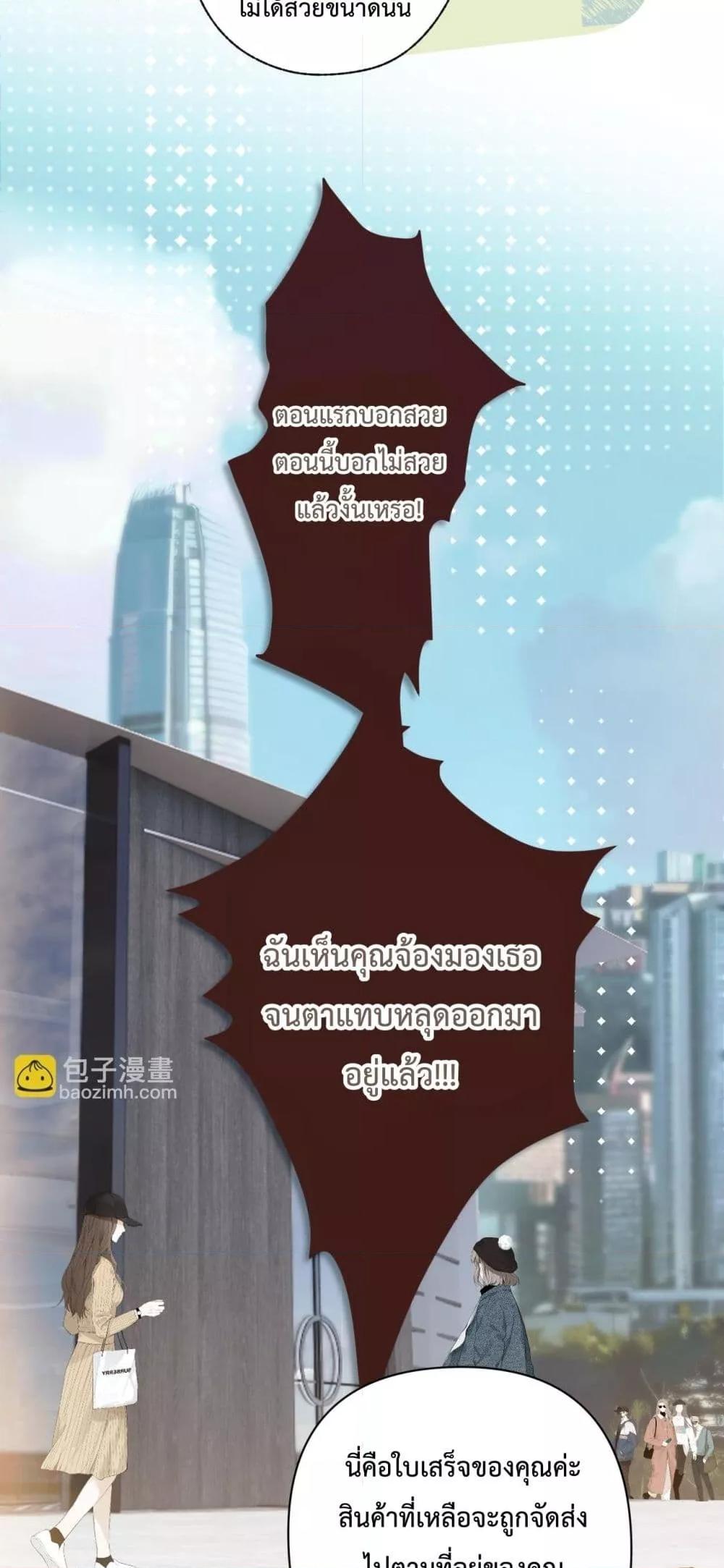 Manga-lc-com อ่านมังงะ อ่านการ์ตูน ออนไลน์ ฟรี AccidentalLove ตอนที่ 1 2 3 4 5 6 7 8 9 10 11 12 13 14 ฟรี ไม่มีโฆษณา Manga-lc - อ่าน มังงะ อ่าน การ์ตูน ออนไลน์ อ่านมังงะ ฟรี