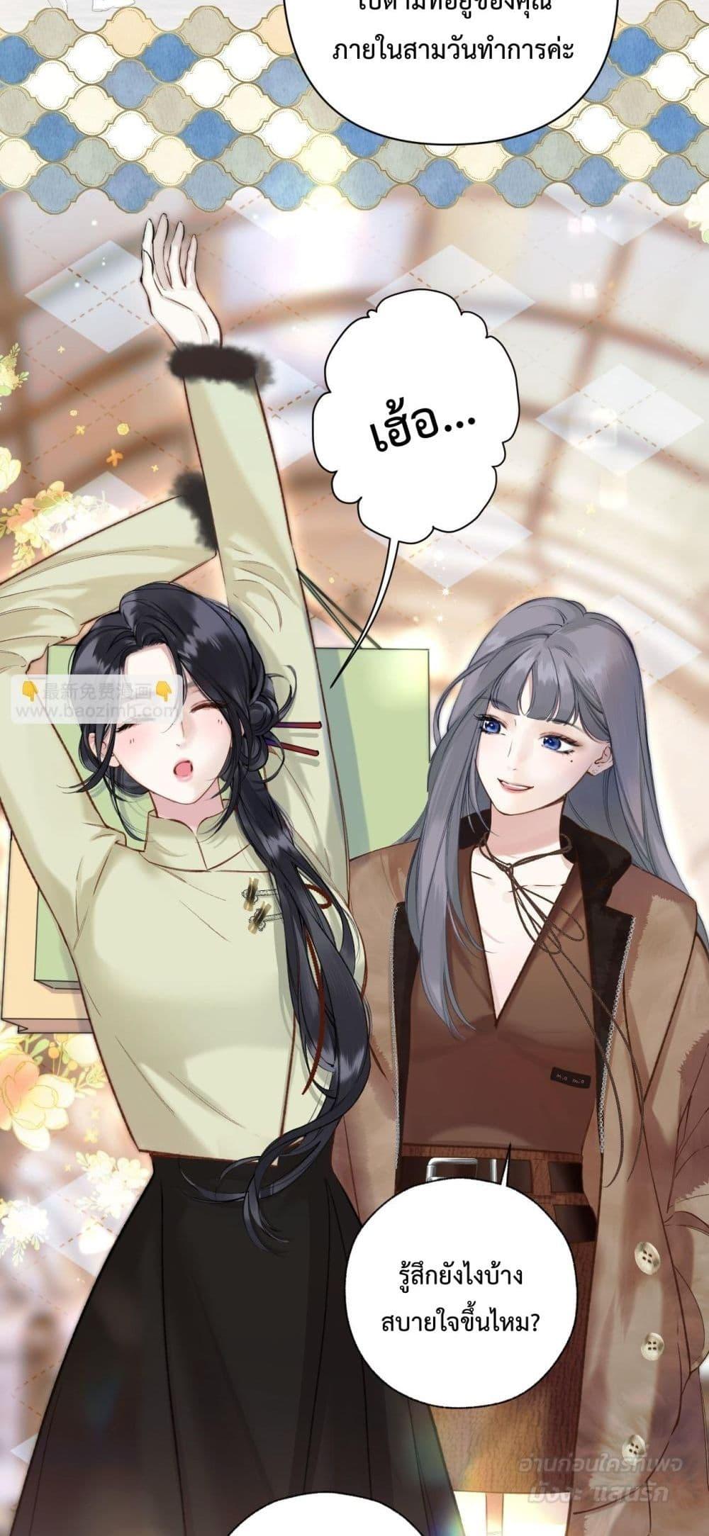 Manga-lc-com อ่านมังงะ อ่านการ์ตูน ออนไลน์ ฟรี AccidentalLove ตอนที่ 1 2 3 4 5 6 7 8 9 10 11 12 13 14 ฟรี ไม่มีโฆษณา Manga-lc - อ่าน มังงะ อ่าน การ์ตูน ออนไลน์ อ่านมังงะ ฟรี