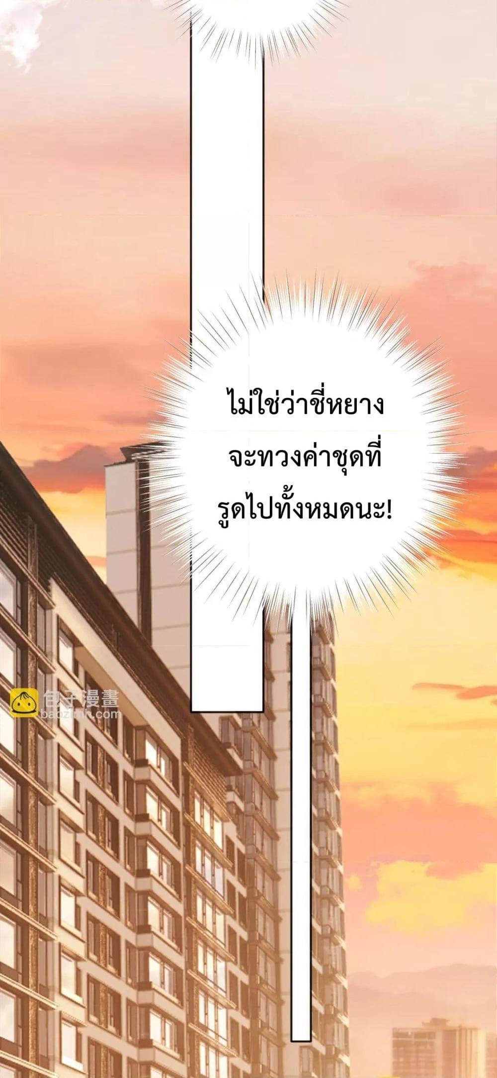 Manga-lc-com อ่านมังงะ อ่านการ์ตูน ออนไลน์ ฟรี AccidentalLove ตอนที่ 1 2 3 4 5 6 7 8 9 10 11 12 13 14 ฟรี ไม่มีโฆษณา Manga-lc - อ่าน มังงะ อ่าน การ์ตูน ออนไลน์ อ่านมังงะ ฟรี