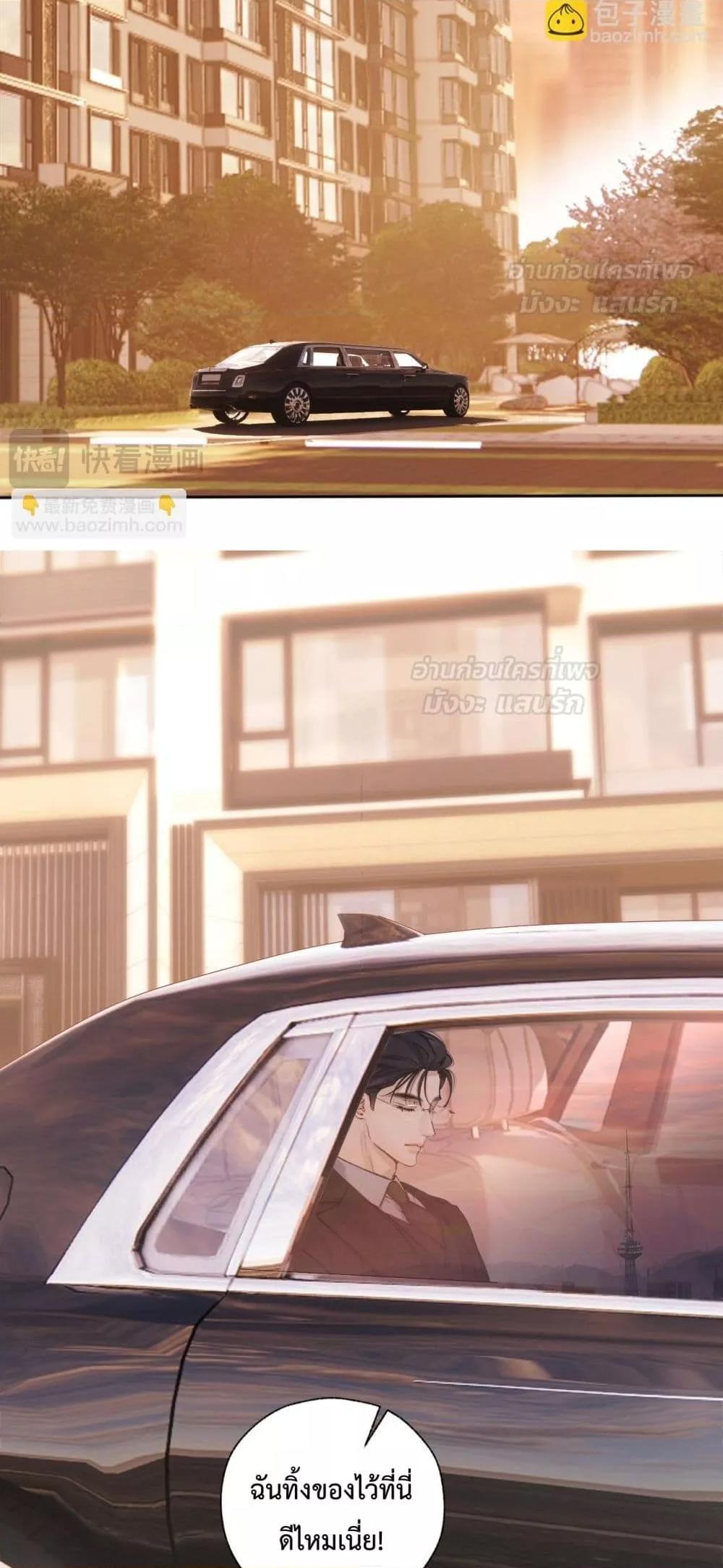 Manga-lc-com อ่านมังงะ อ่านการ์ตูน ออนไลน์ ฟรี AccidentalLove ตอนที่ 1 2 3 4 5 6 7 8 9 10 11 12 13 14 ฟรี ไม่มีโฆษณา Manga-lc - อ่าน มังงะ อ่าน การ์ตูน ออนไลน์ อ่านมังงะ ฟรี