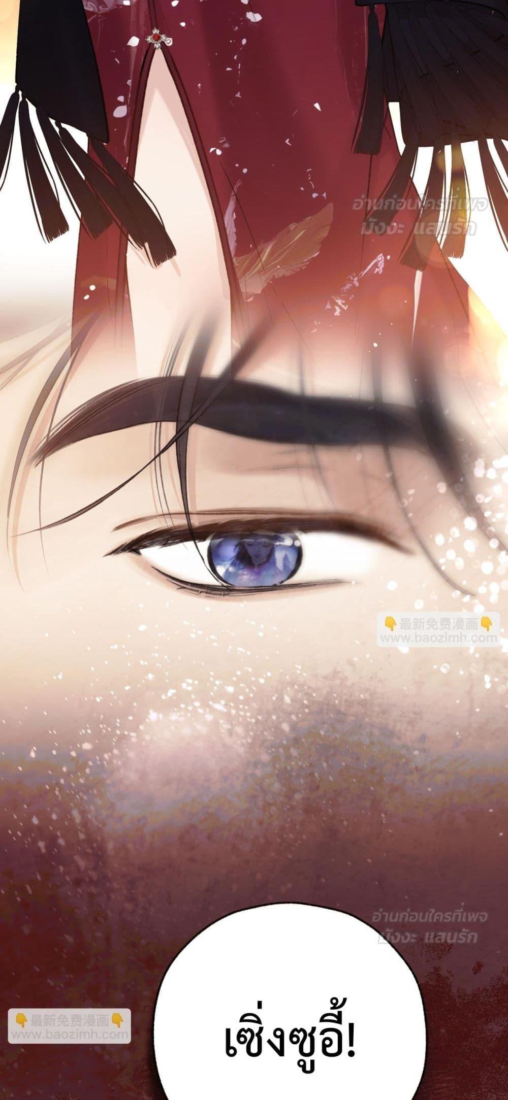Manga-lc-com อ่านมังงะ อ่านการ์ตูน ออนไลน์ ฟรี AccidentalLove ตอนที่ 1 2 3 4 5 6 7 8 9 10 11 12 13 14 ฟรี ไม่มีโฆษณา Manga-lc - อ่าน มังงะ อ่าน การ์ตูน ออนไลน์ อ่านมังงะ ฟรี