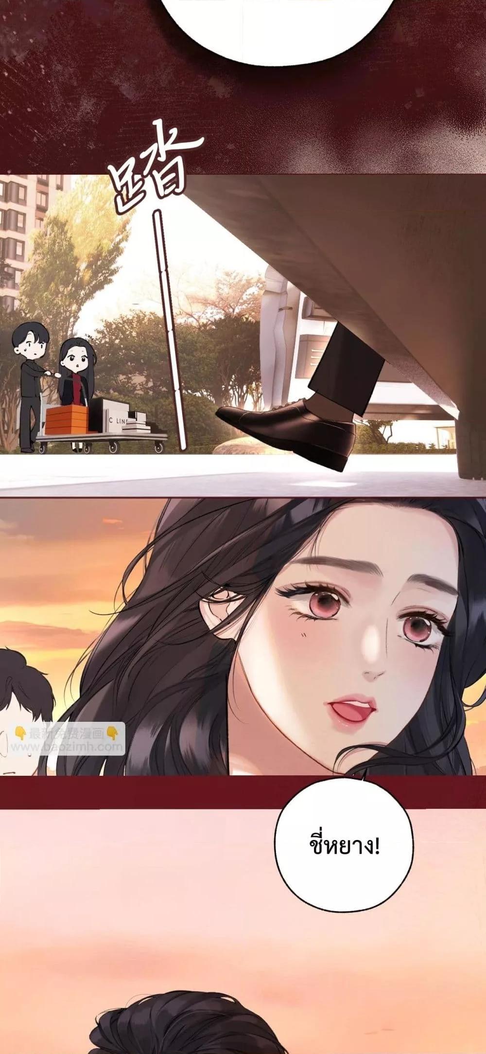 Manga-lc-com อ่านมังงะ อ่านการ์ตูน ออนไลน์ ฟรี AccidentalLove ตอนที่ 1 2 3 4 5 6 7 8 9 10 11 12 13 14 ฟรี ไม่มีโฆษณา Manga-lc - อ่าน มังงะ อ่าน การ์ตูน ออนไลน์ อ่านมังงะ ฟรี