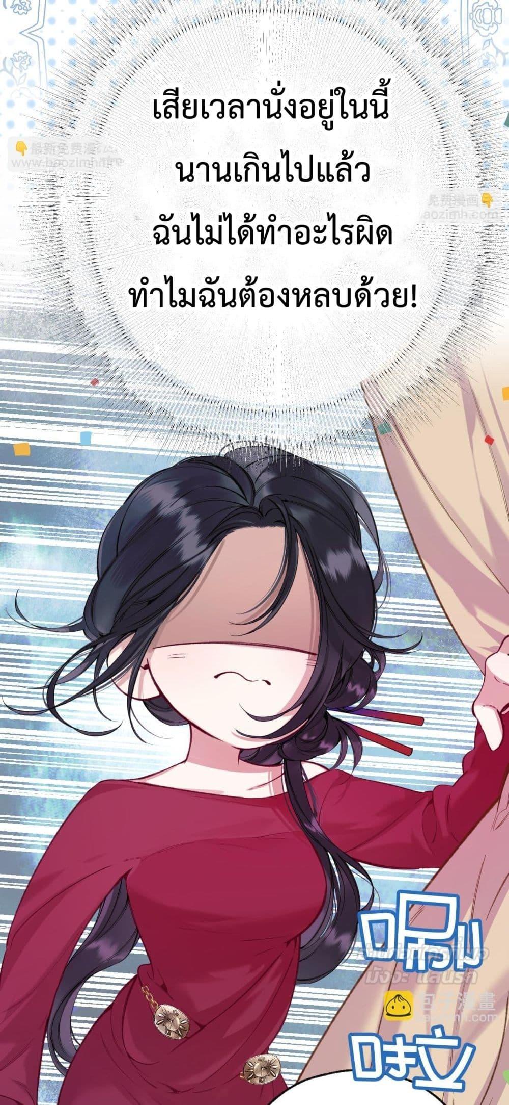 Manga-lc-com อ่านมังงะ อ่านการ์ตูน ออนไลน์ ฟรี AccidentalLove ตอนที่ 1 2 3 4 5 6 7 8 9 10 11 12 13 14 ฟรี ไม่มีโฆษณา Manga-lc - อ่าน มังงะ อ่าน การ์ตูน ออนไลน์ อ่านมังงะ ฟรี