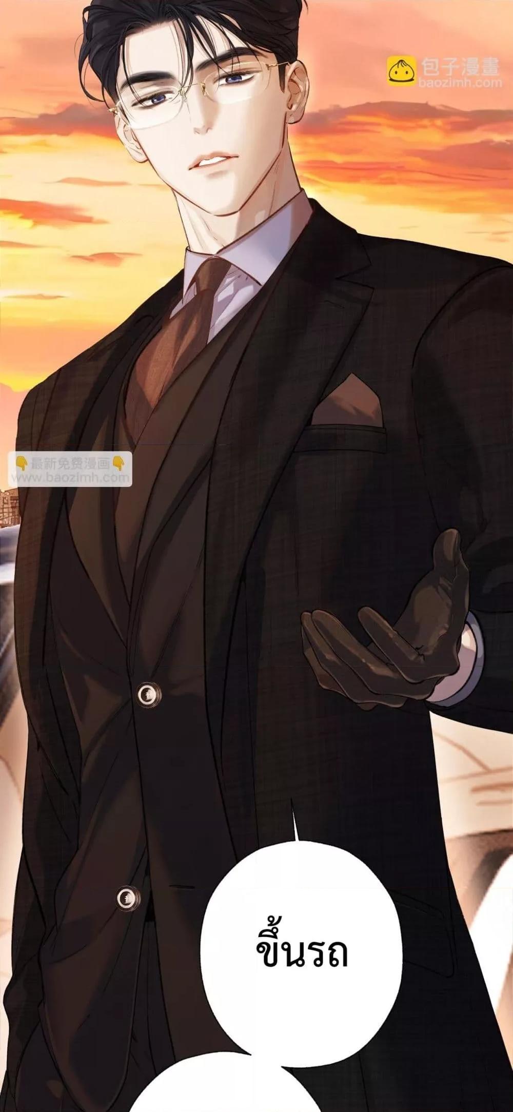 Manga-lc-com อ่านมังงะ อ่านการ์ตูน ออนไลน์ ฟรี AccidentalLove ตอนที่ 1 2 3 4 5 6 7 8 9 10 11 12 13 14 ฟรี ไม่มีโฆษณา Manga-lc - อ่าน มังงะ อ่าน การ์ตูน ออนไลน์ อ่านมังงะ ฟรี