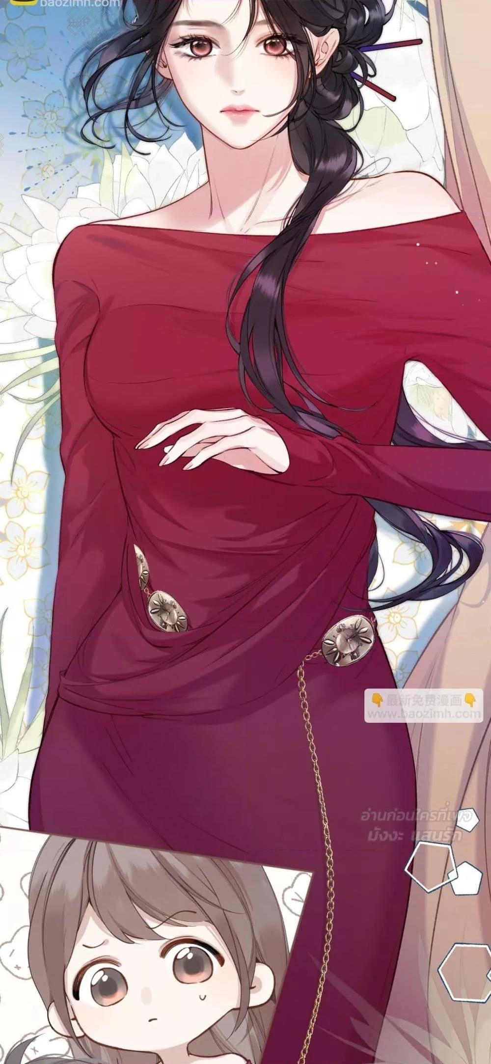 Manga-lc-com อ่านมังงะ อ่านการ์ตูน ออนไลน์ ฟรี AccidentalLove ตอนที่ 1 2 3 4 5 6 7 8 9 10 11 12 13 14 ฟรี ไม่มีโฆษณา Manga-lc - อ่าน มังงะ อ่าน การ์ตูน ออนไลน์ อ่านมังงะ ฟรี