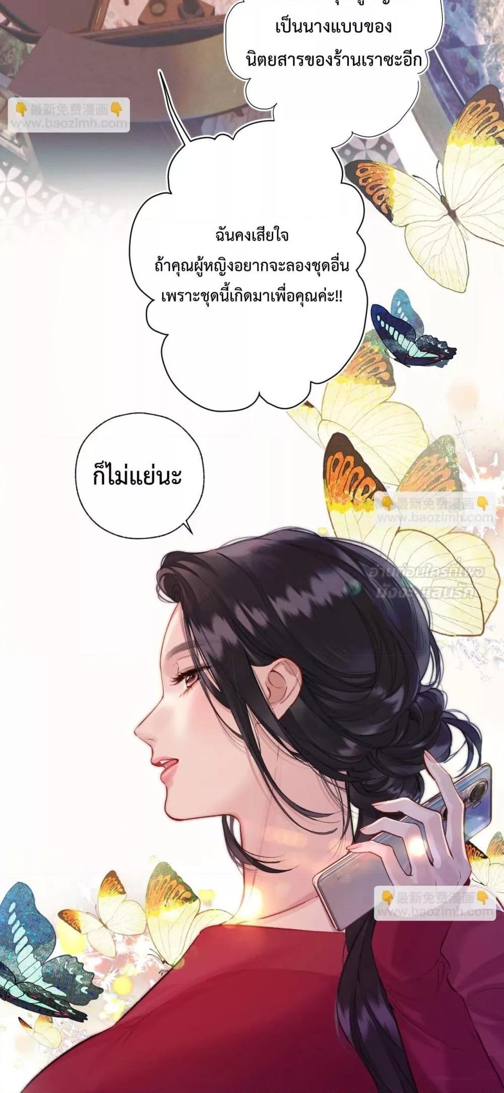 Manga-lc-com อ่านมังงะ อ่านการ์ตูน ออนไลน์ ฟรี AccidentalLove ตอนที่ 1 2 3 4 5 6 7 8 9 10 11 12 13 14 ฟรี ไม่มีโฆษณา Manga-lc - อ่าน มังงะ อ่าน การ์ตูน ออนไลน์ อ่านมังงะ ฟรี