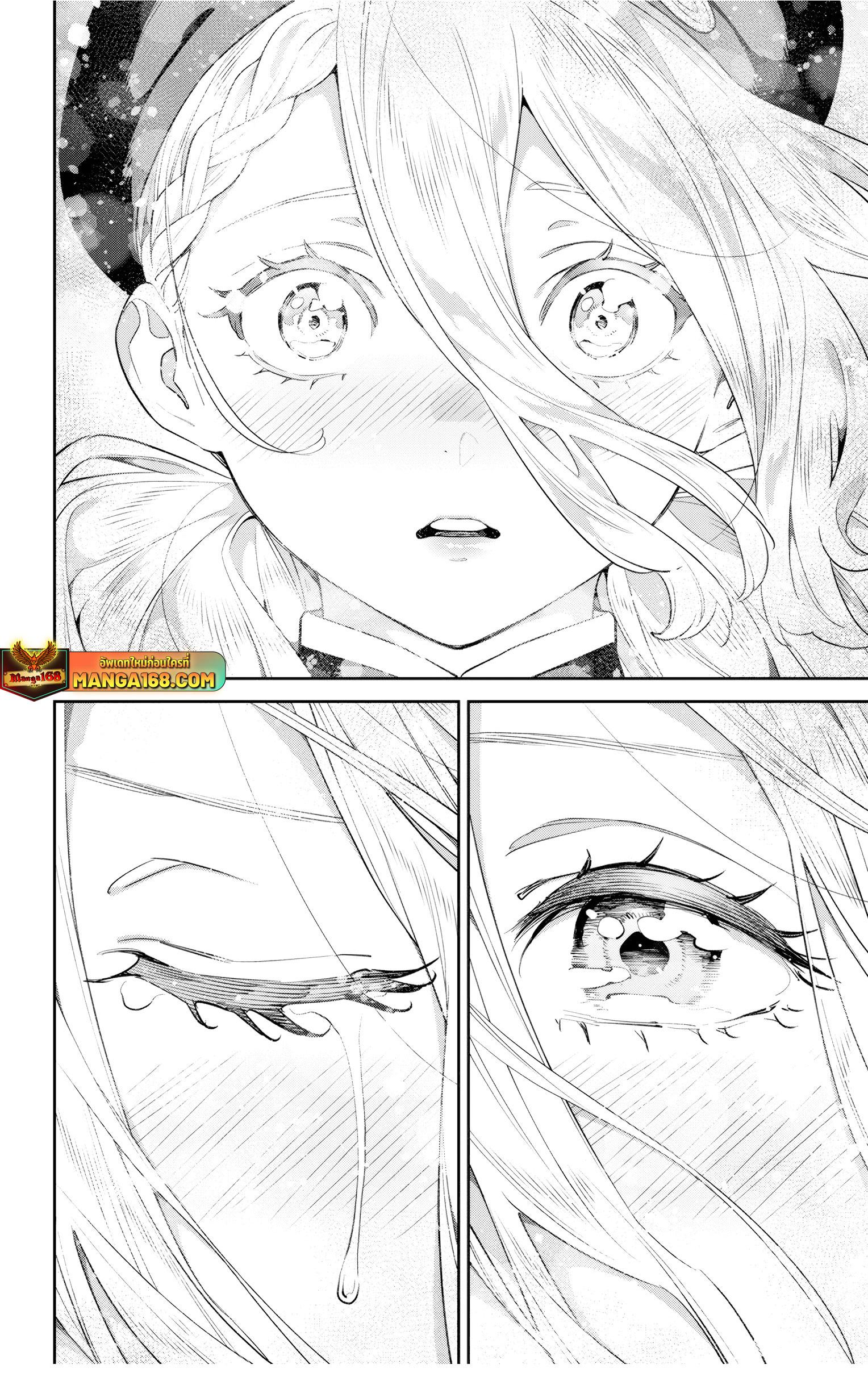 Manga-lc-com อ่านมังงะ อ่านการ์ตูน ออนไลน์ ฟรี Mato Seihei no Slave สุดยอดทาสแห่งหน่วยพิฆาตมาร ตอนที่ 1 2 3 4 5 6 7 8 9 10 11 12 13 14 ฟรี ไม่มีโฆษณา Manga-lc - อ่าน มังงะ อ่าน การ์ตูน ออนไลน์ อ่านมังงะ ฟรี