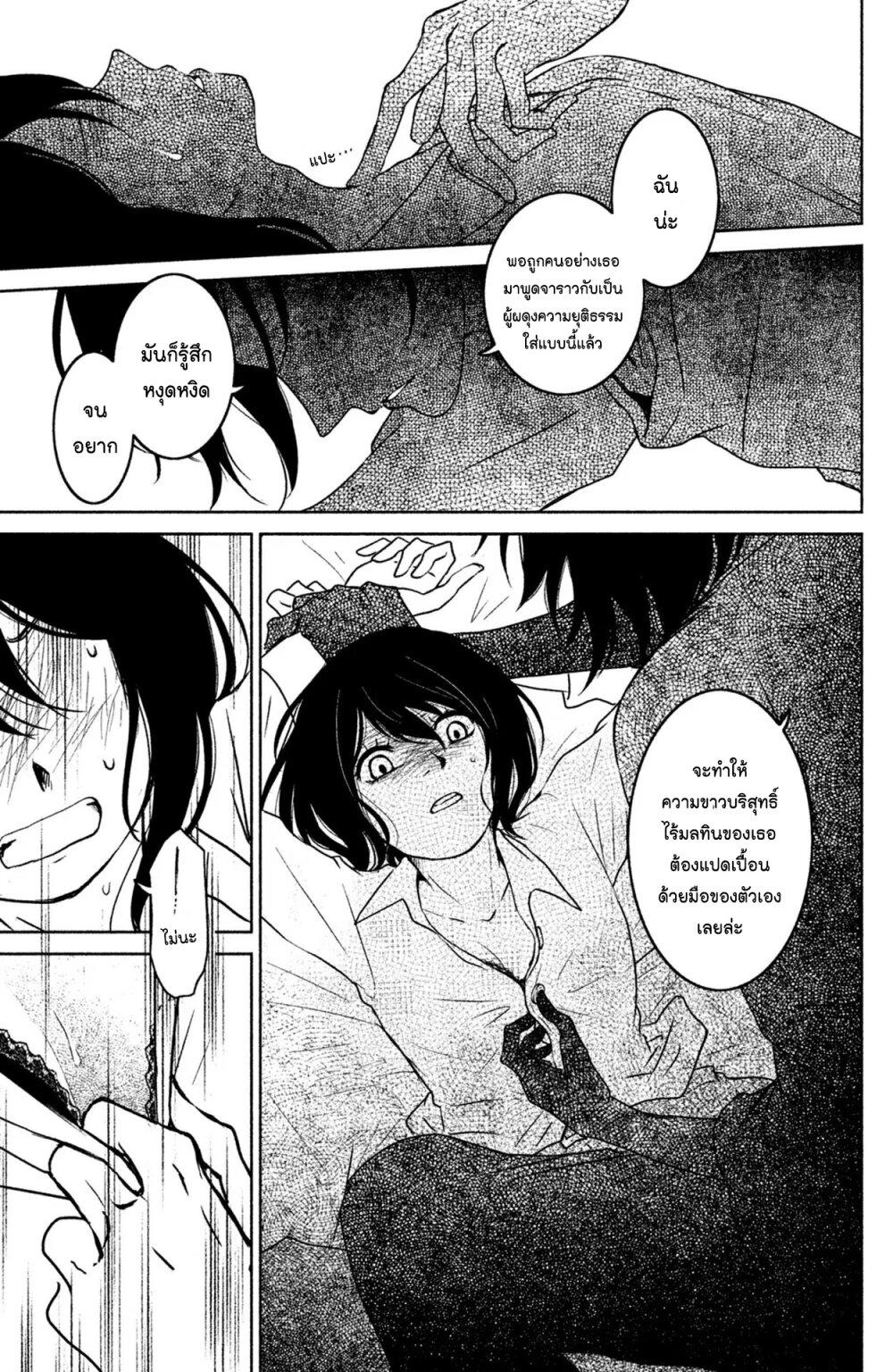Manga-lc-com อ่านมังงะ อ่านการ์ตูน ออนไลน์ ฟรี Mitaraike Enjou suru ตอนที่ 1 2 3 4 5 6 7 8 9 10 11 12 13 14 ฟรี ไม่มีโฆษณา Manga-lc - อ่าน มังงะ อ่าน การ์ตูน ออนไลน์ อ่านมังงะ ฟรี