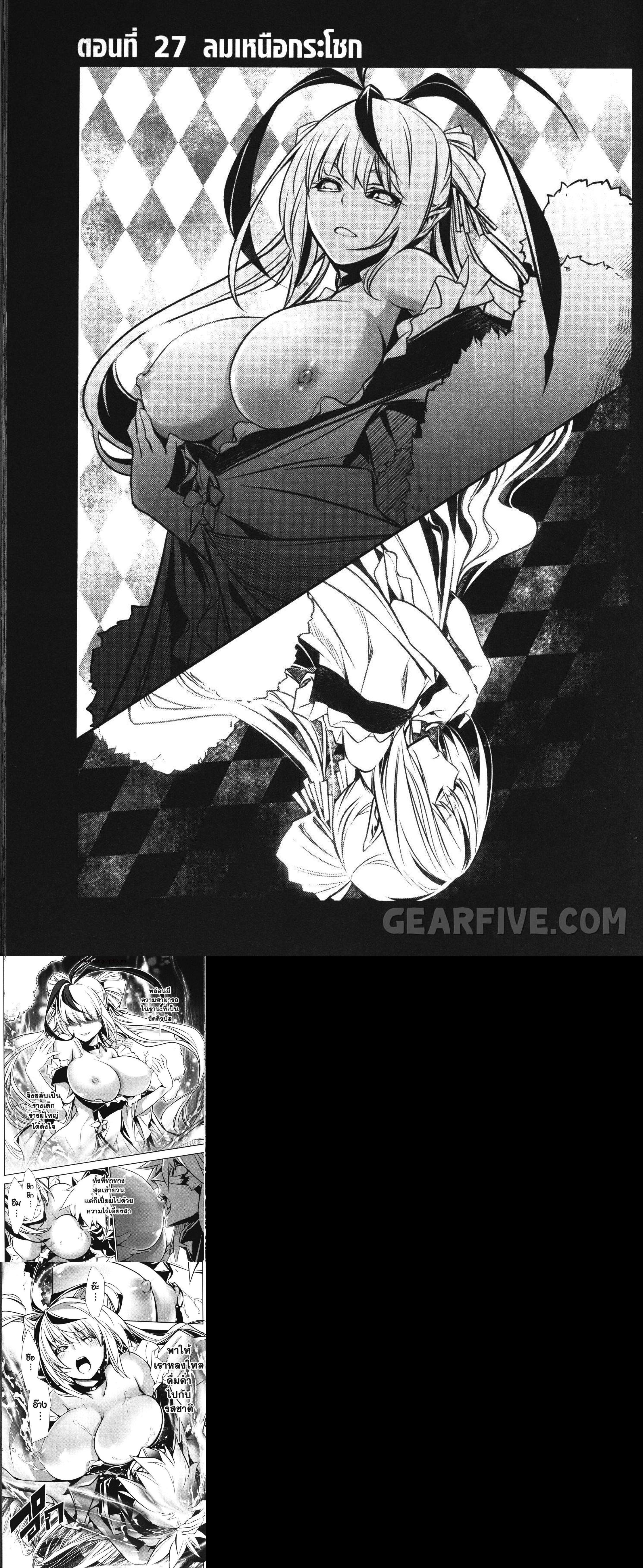 Manga-lc-com อ่านมังงะ อ่านการ์ตูน ออนไลน์ ฟรี Shinju no Nectar ตอนที่ 1 2 3 4 5 6 7 8 9 10 11 12 13 14 ฟรี ไม่มีโฆษณา Manga-lc - อ่าน มังงะ อ่าน การ์ตูน ออนไลน์ อ่านมังงะ ฟรี