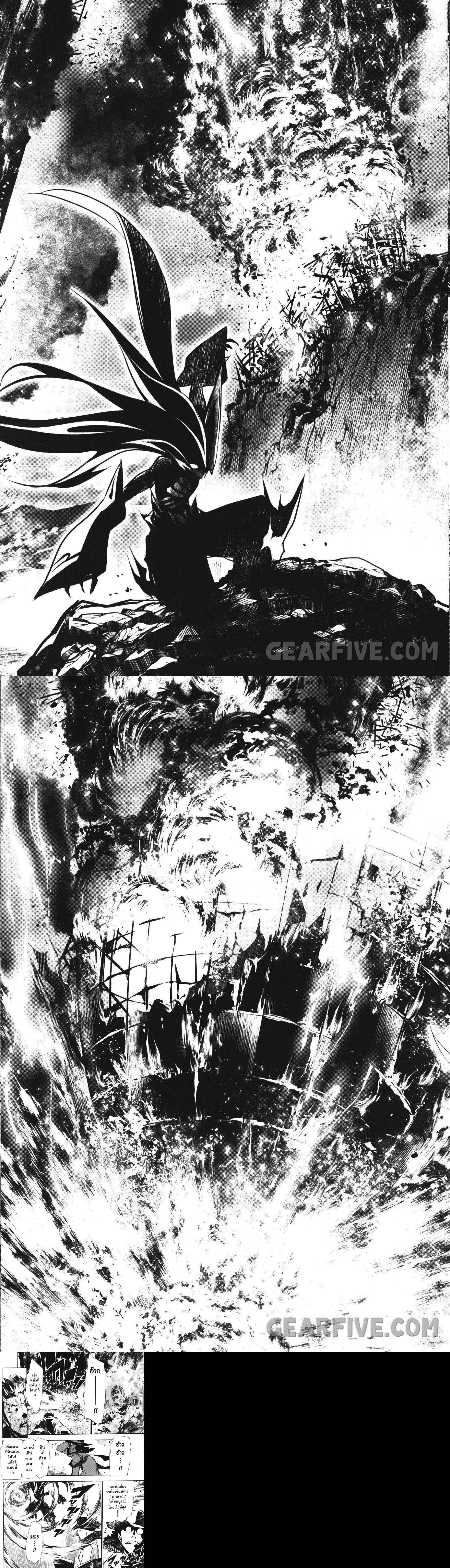 Manga-lc-com อ่านมังงะ อ่านการ์ตูน ออนไลน์ ฟรี Shinju no Nectar ตอนที่ 1 2 3 4 5 6 7 8 9 10 11 12 13 14 ฟรี ไม่มีโฆษณา Manga-lc - อ่าน มังงะ อ่าน การ์ตูน ออนไลน์ อ่านมังงะ ฟรี