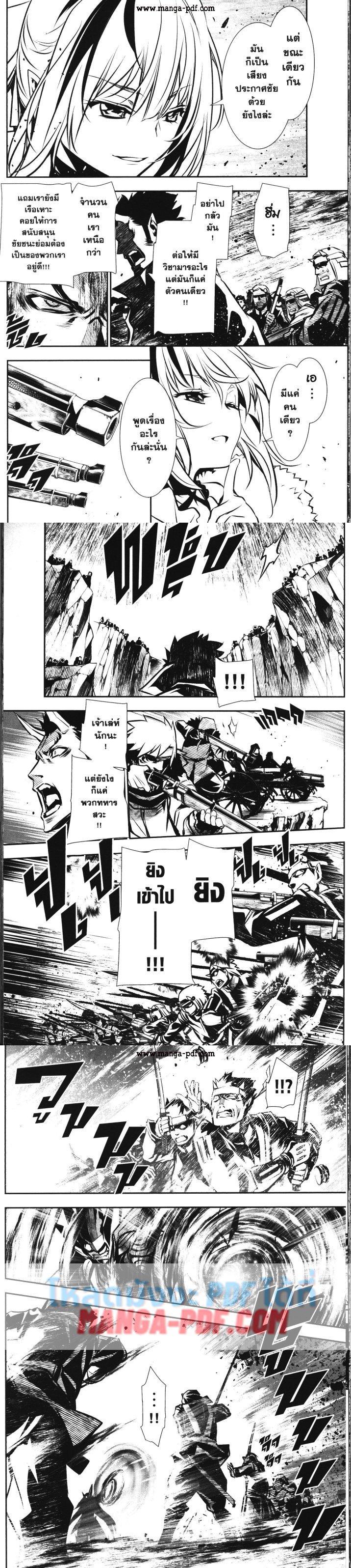 Manga-lc-com อ่านมังงะ อ่านการ์ตูน ออนไลน์ ฟรี Shinju no Nectar ตอนที่ 1 2 3 4 5 6 7 8 9 10 11 12 13 14 ฟรี ไม่มีโฆษณา Manga-lc - อ่าน มังงะ อ่าน การ์ตูน ออนไลน์ อ่านมังงะ ฟรี