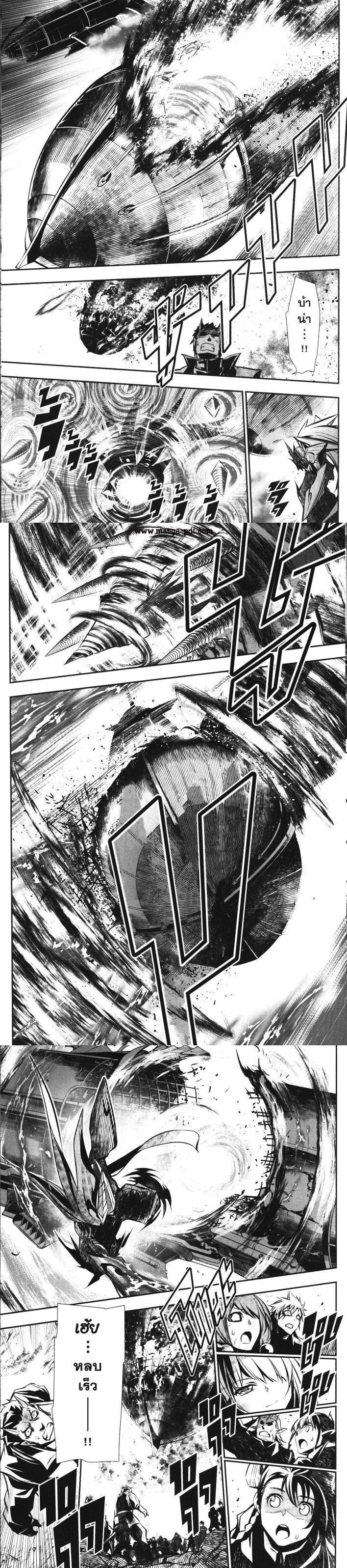 Manga-lc-com อ่านมังงะ อ่านการ์ตูน ออนไลน์ ฟรี Shinju no Nectar ตอนที่ 1 2 3 4 5 6 7 8 9 10 11 12 13 14 ฟรี ไม่มีโฆษณา Manga-lc - อ่าน มังงะ อ่าน การ์ตูน ออนไลน์ อ่านมังงะ ฟรี