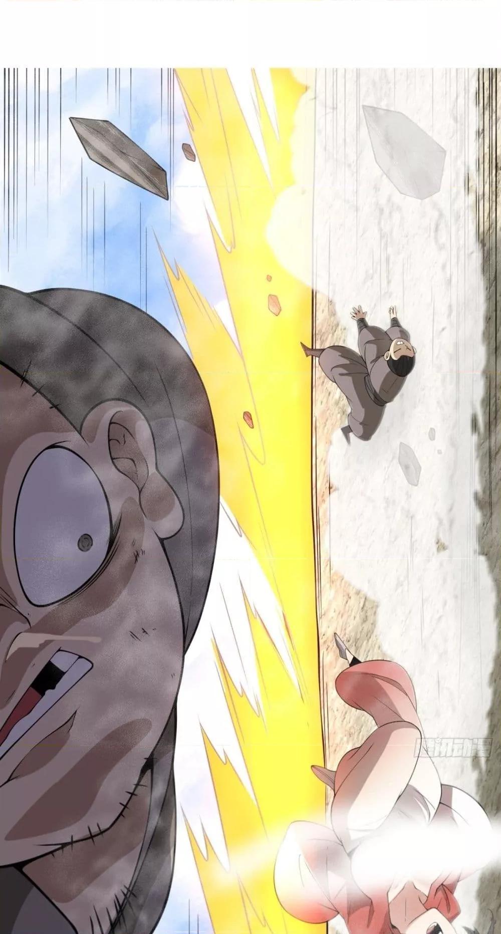 Manga-lc-com อ่านมังงะ อ่านการ์ตูน ออนไลน์ ฟรี My Disciples Are All Big Villains ตอนที่ 1 2 3 4 5 6 7 8 9 10 11 12 13 14 ฟรี ไม่มีโฆษณา Manga-lc - อ่าน มังงะ อ่าน การ์ตูน ออนไลน์ อ่านมังงะ ฟรี