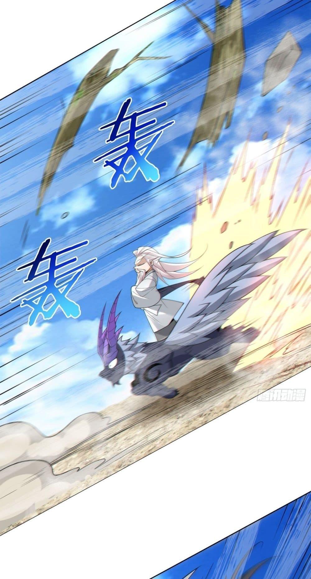 Manga-lc-com อ่านมังงะ อ่านการ์ตูน ออนไลน์ ฟรี My Disciples Are All Big Villains ตอนที่ 1 2 3 4 5 6 7 8 9 10 11 12 13 14 ฟรี ไม่มีโฆษณา Manga-lc - อ่าน มังงะ อ่าน การ์ตูน ออนไลน์ อ่านมังงะ ฟรี