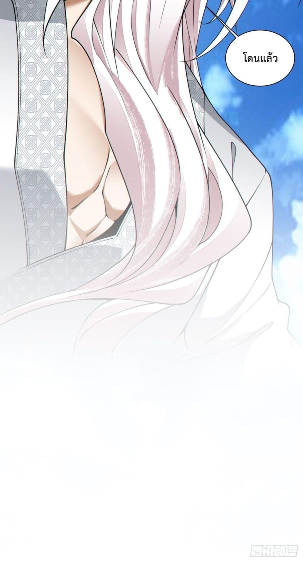 Manga-lc-com อ่านมังงะ อ่านการ์ตูน ออนไลน์ ฟรี My Disciples Are All Big Villains ตอนที่ 1 2 3 4 5 6 7 8 9 10 11 12 13 14 ฟรี ไม่มีโฆษณา Manga-lc - อ่าน มังงะ อ่าน การ์ตูน ออนไลน์ อ่านมังงะ ฟรี