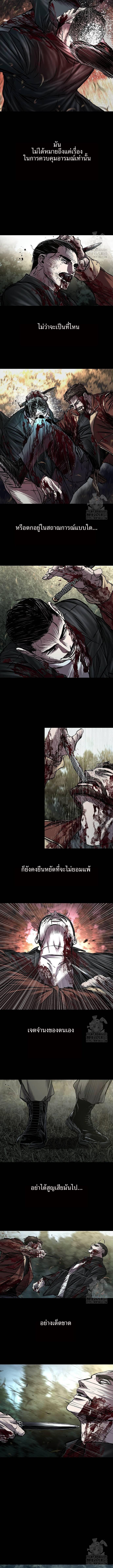 Manga-lc-com อ่านมังงะ อ่านการ์ตูน ออนไลน์ ฟรี Castle 2 Pinnacle ตอนที่ 1 2 3 4 5 6 7 8 9 10 11 12 13 14 ฟรี ไม่มีโฆษณา Manga-lc - อ่าน มังงะ อ่าน การ์ตูน ออนไลน์ อ่านมังงะ ฟรี